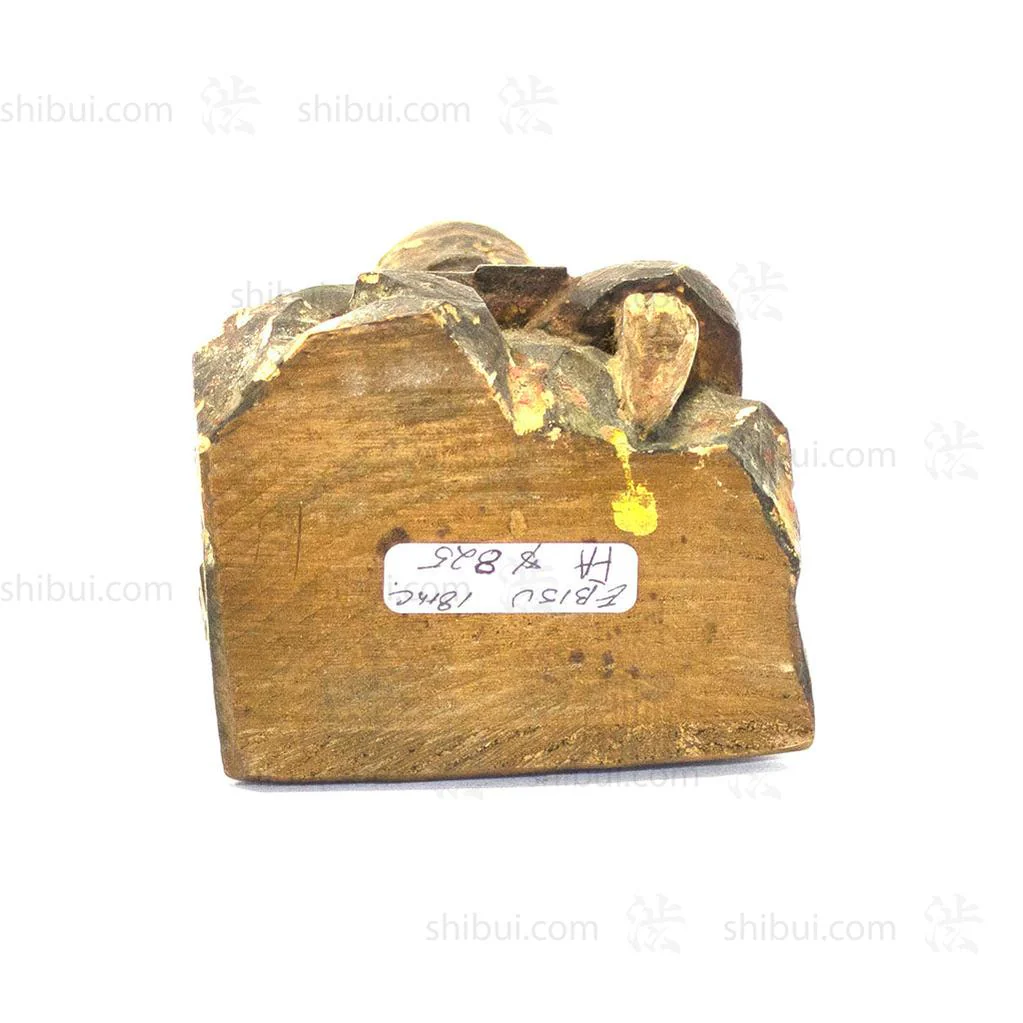 18th Century Japanese Wooden Ebisu - Image 4