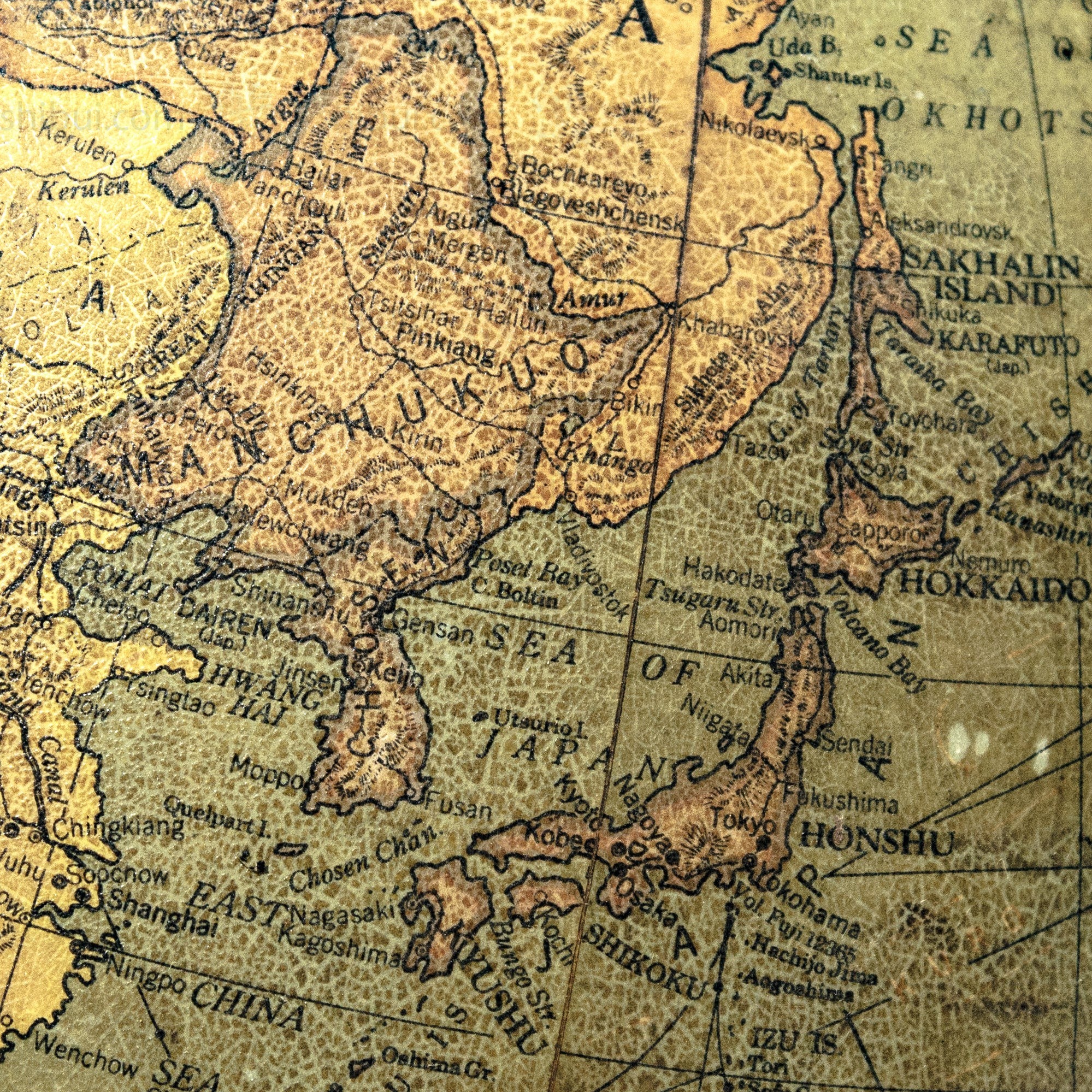 1930s Table Globe - Image 4