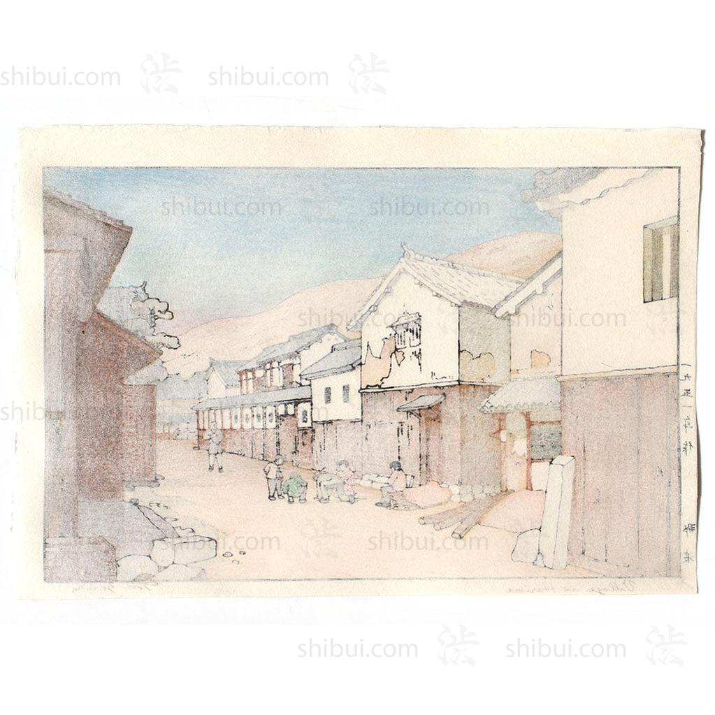 Toshi Yoshida Village in Harima 1951 - Image 3