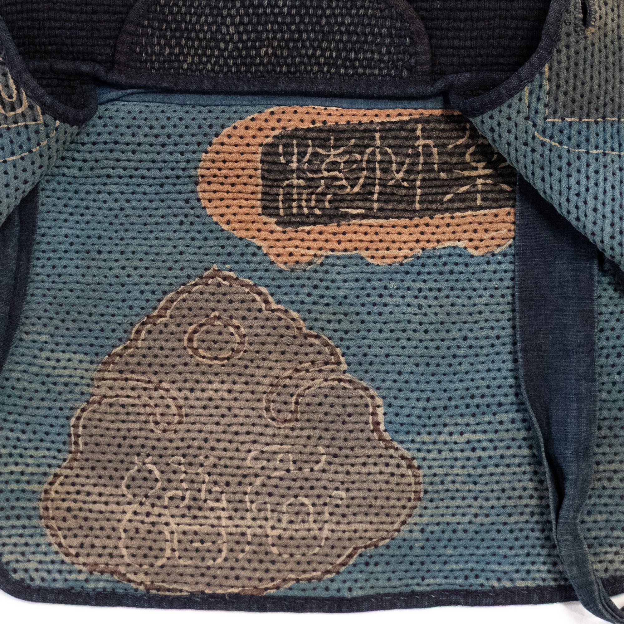 Shobo Boshi -19th Century Indigo and Sashiko Fireman's Hat - Image 4