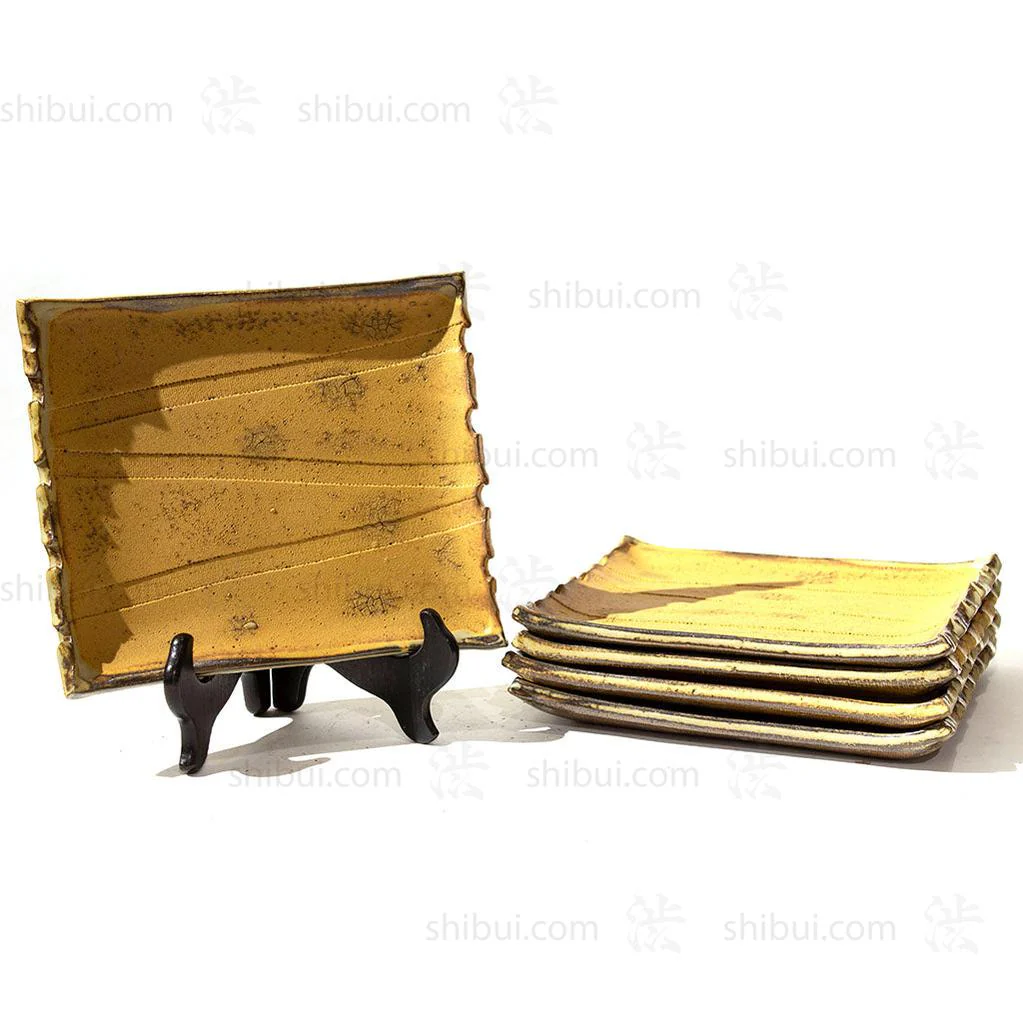 Slab Plate Set of 5 with Box - Image 6