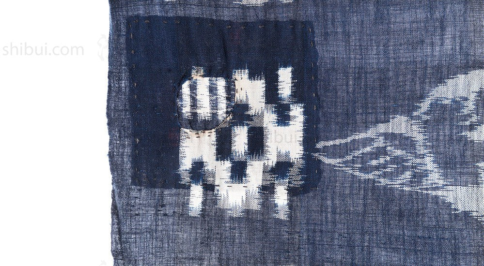 Japanese Antique  Kasuri Indigo Futon Cover | 3 Panel Bed Cover, Duvet | Indigo, Resist Dye Cotton | Crane, Floral Motif - Image 5