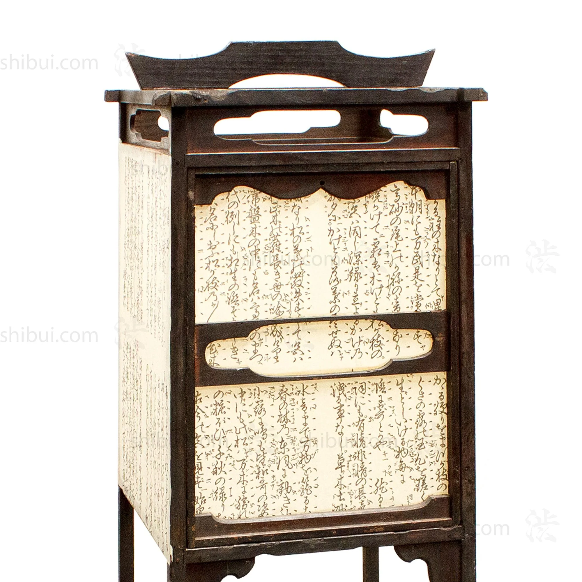 Andon Japanese Antique Floor Lamp - Image 11