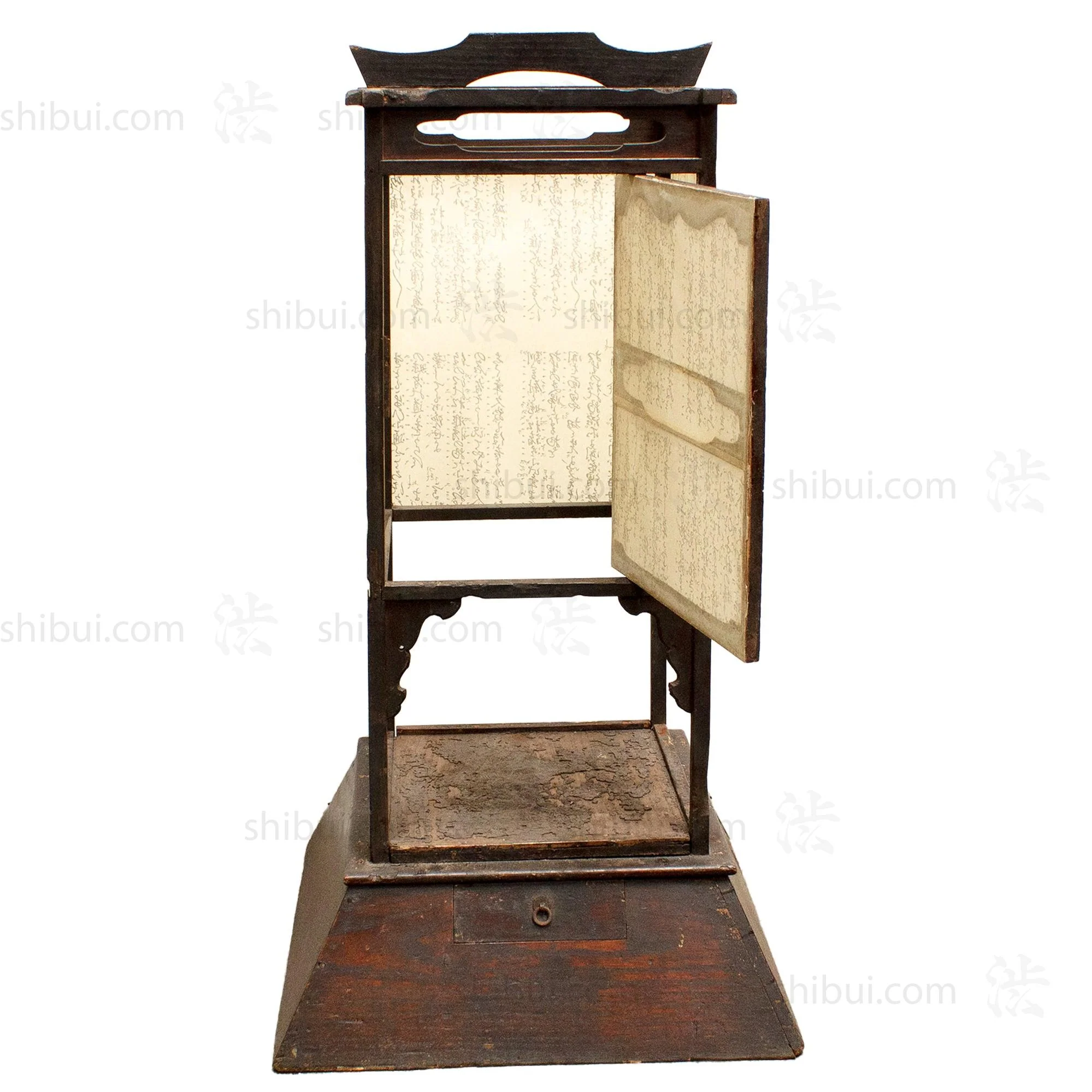 Andon Japanese Antique Floor Lamp - Image 14