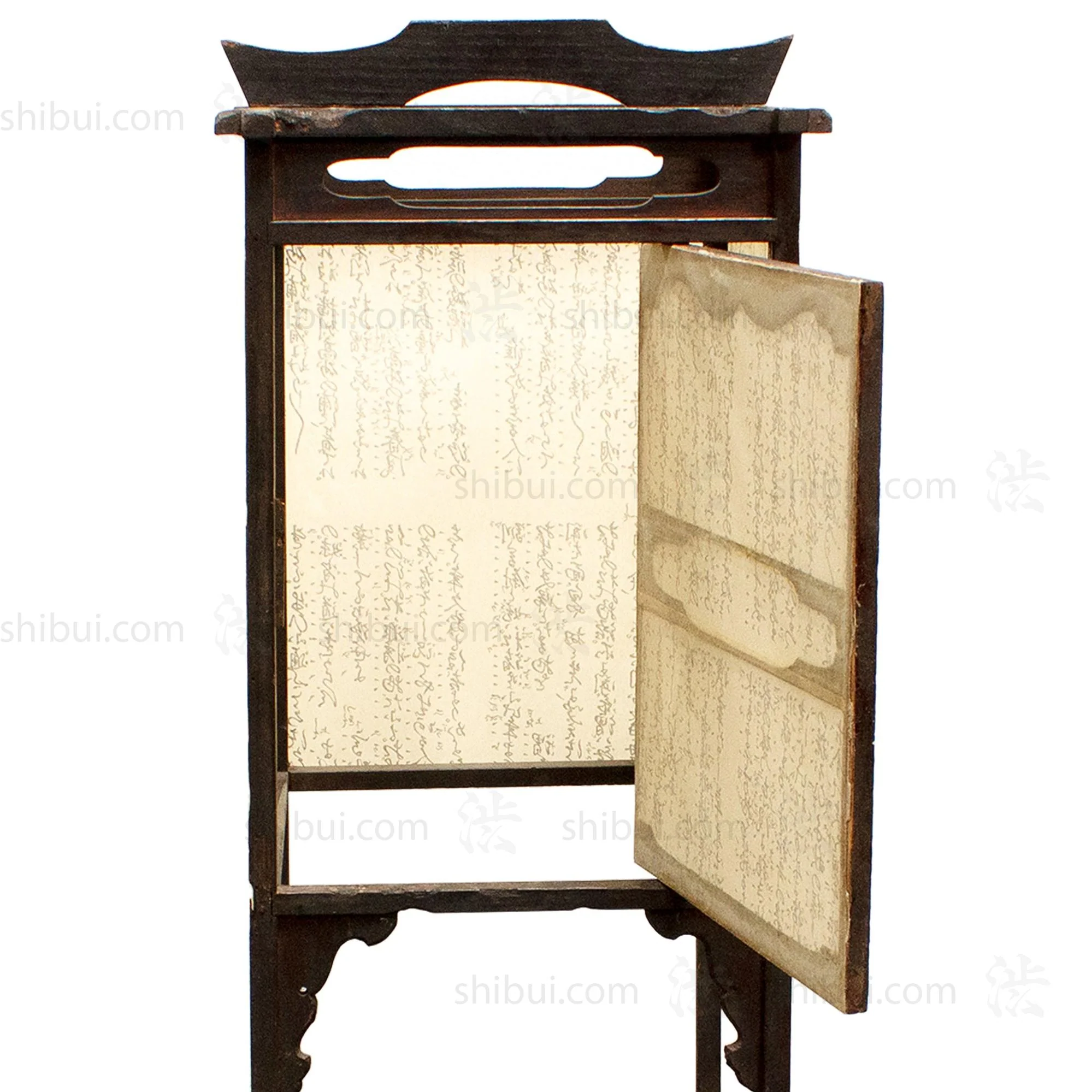 Andon Japanese Antique Floor Lamp - Image 3