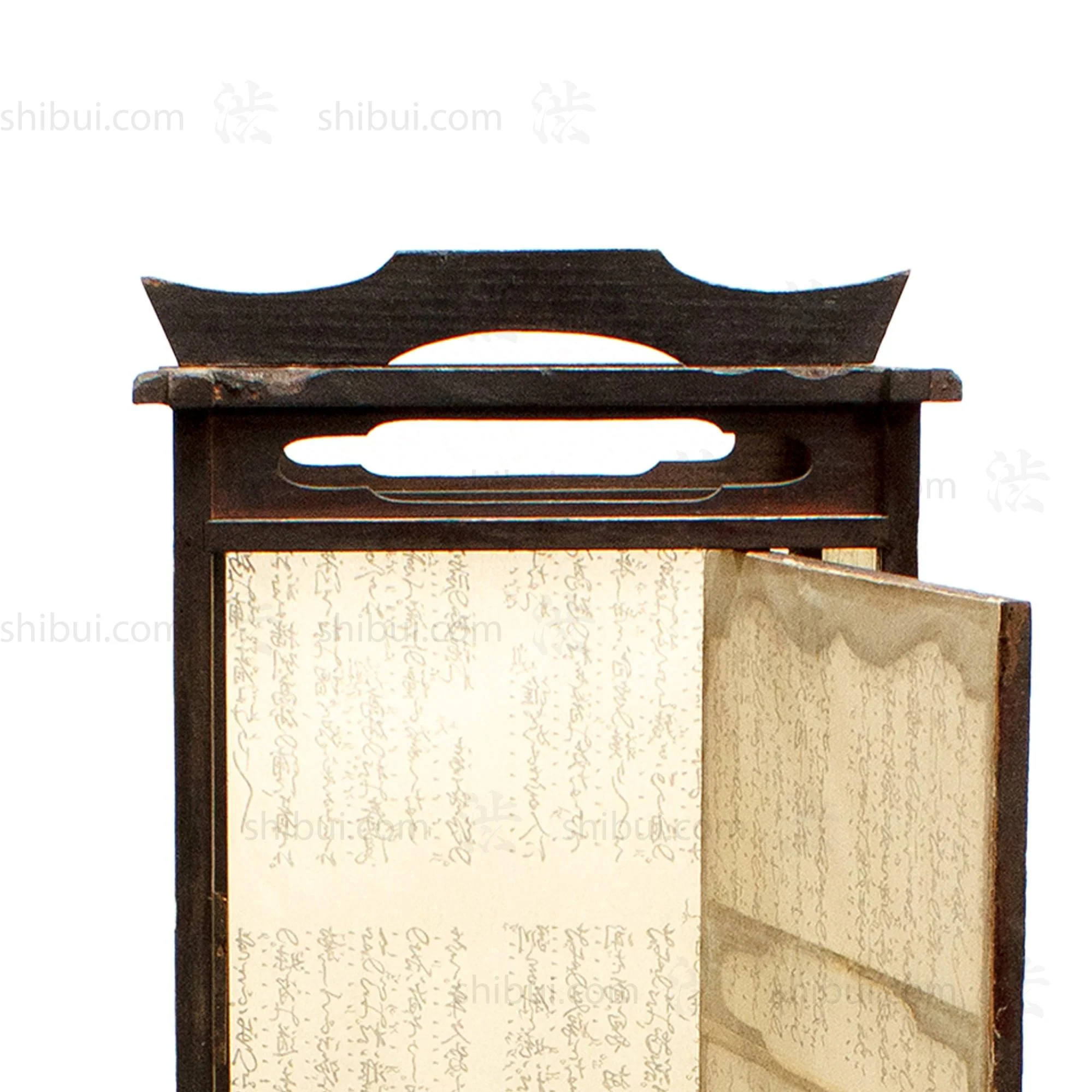 Andon Japanese Antique Floor Lamp - Image 4