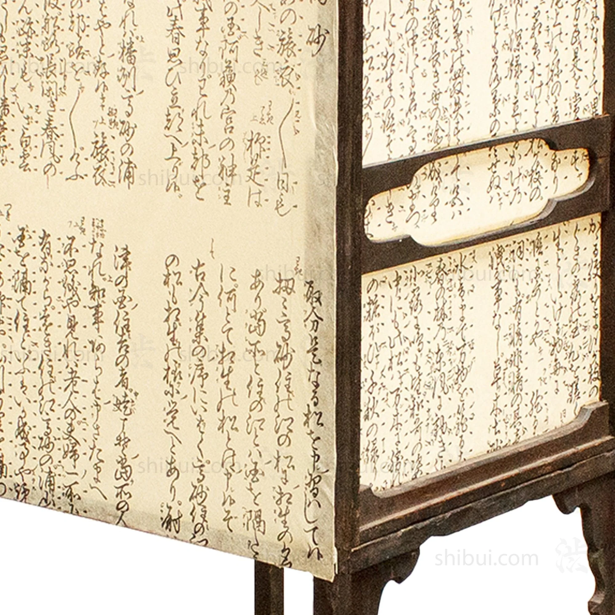 Andon Japanese Antique Floor Lamp - Image 6