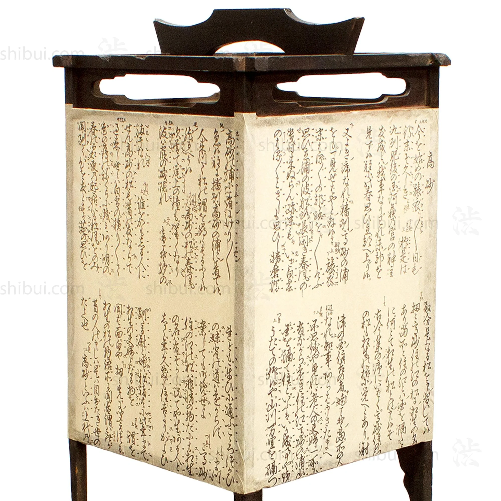 Andon Japanese Antique Floor Lamp - Image 7