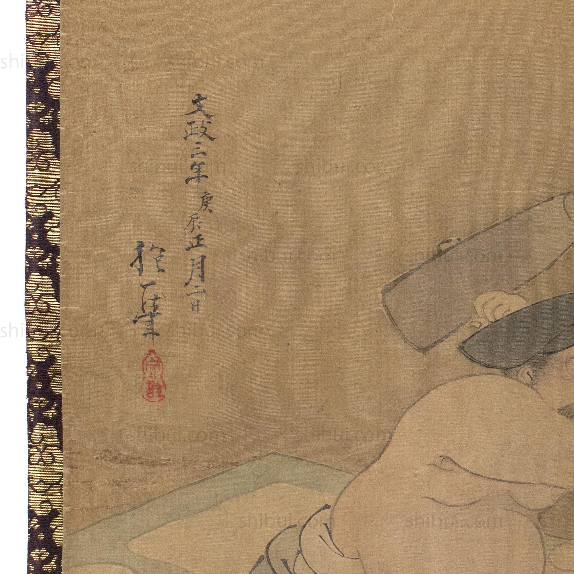 Antique Daikoku & Ebisu Scroll Painting | Lucky Gods - Image 3