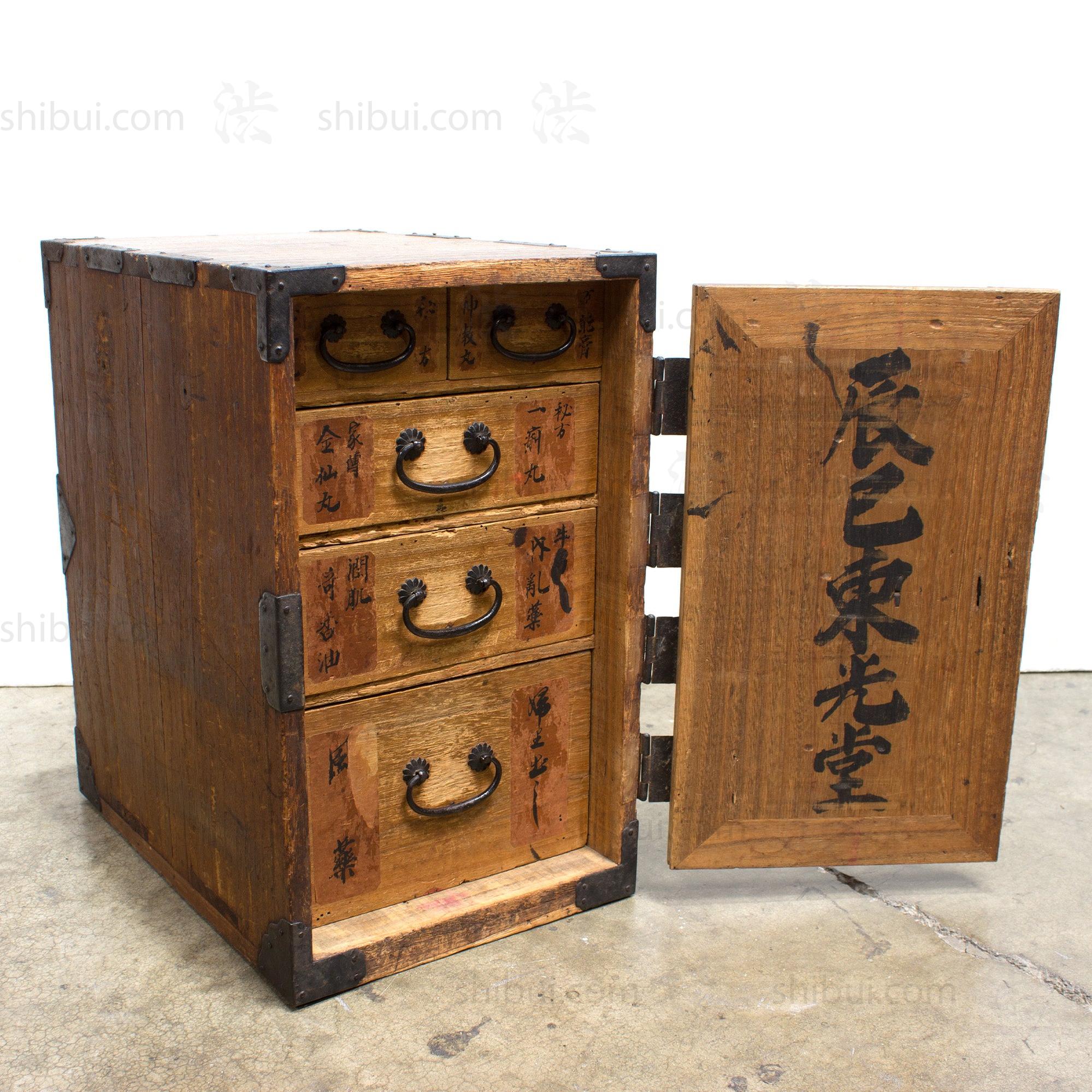 Antique Gyosho Bako | Japanese Peddler's Medicine Box - Image 5