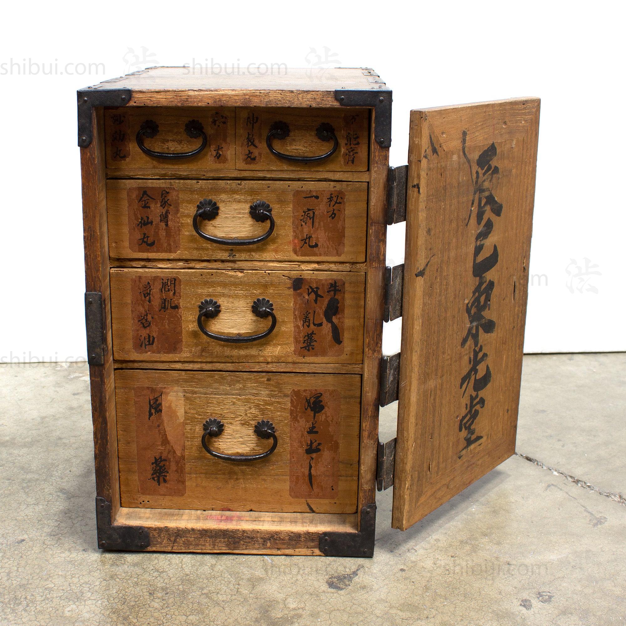 Antique Gyosho Bako | Japanese Peddler's Medicine Box - Image 7