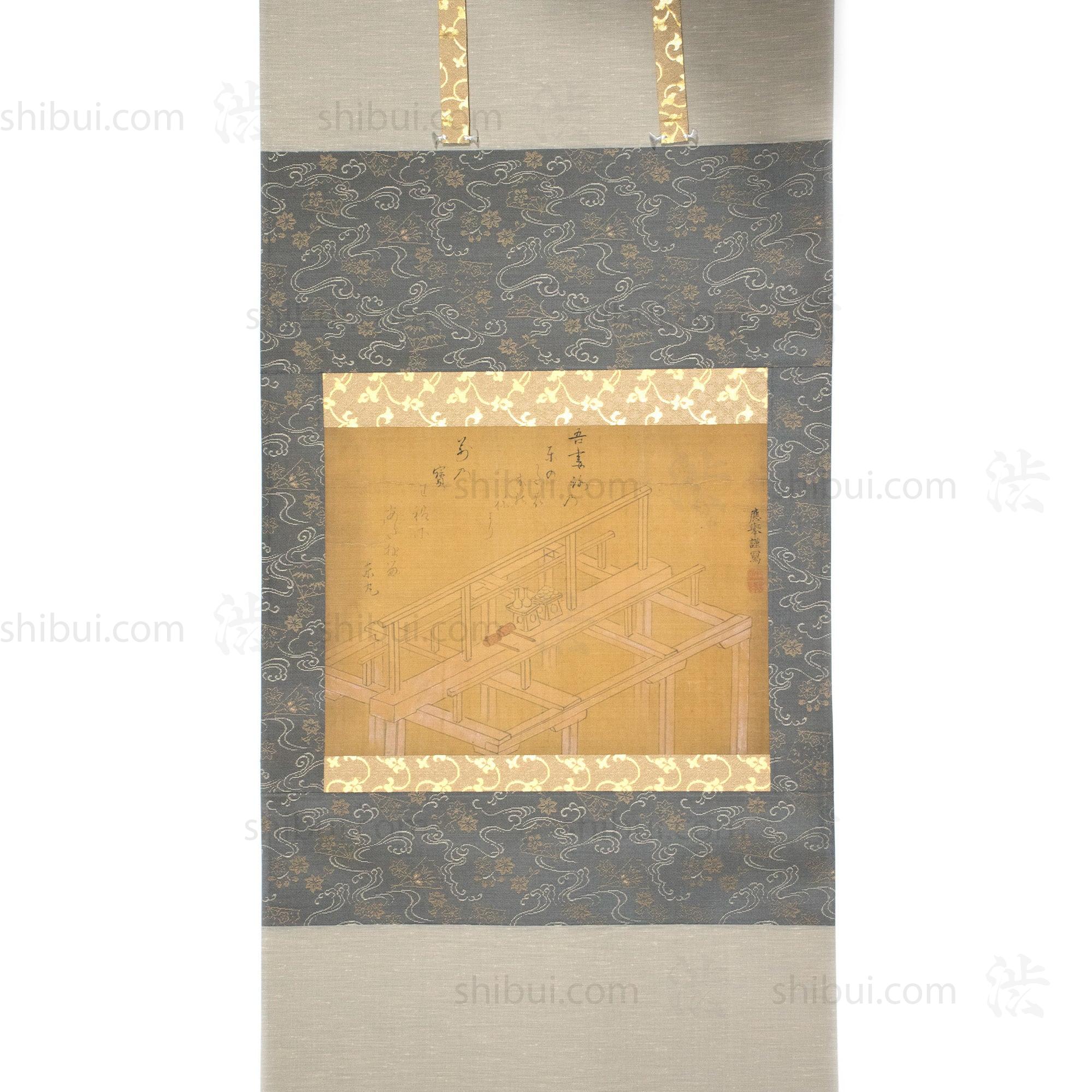 Antique House Blessing Scroll Painting - Image 2