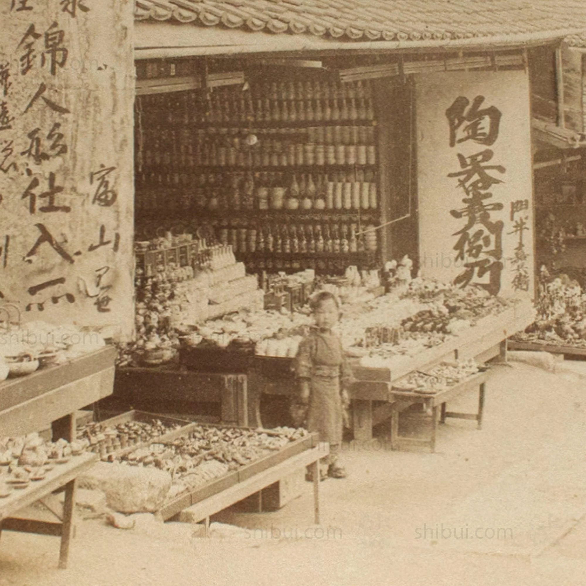 Antique Japanese Albumen Photo of Kiyomizu - Image 2