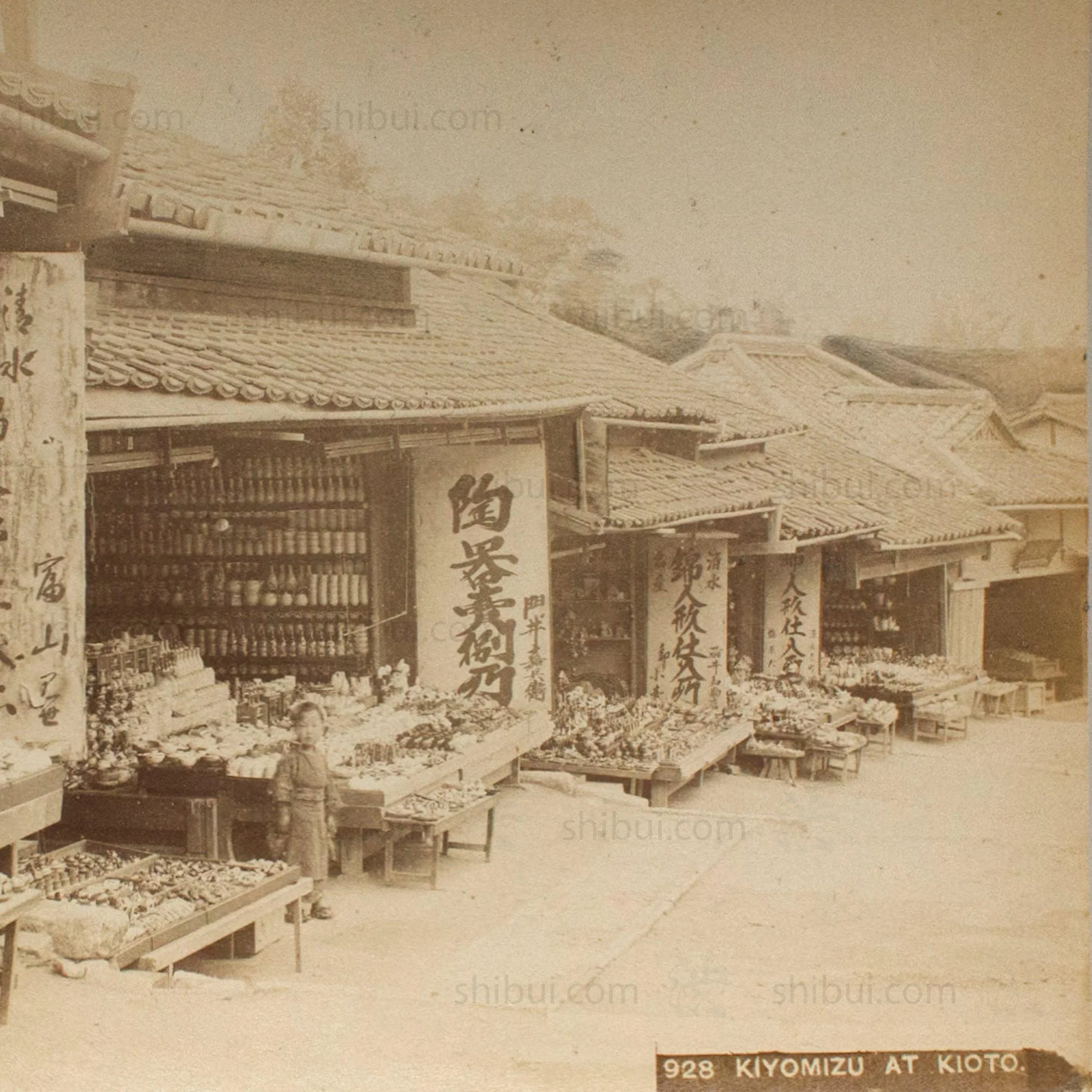 Antique Japanese Albumen Photo of Kiyomizu - Image 3