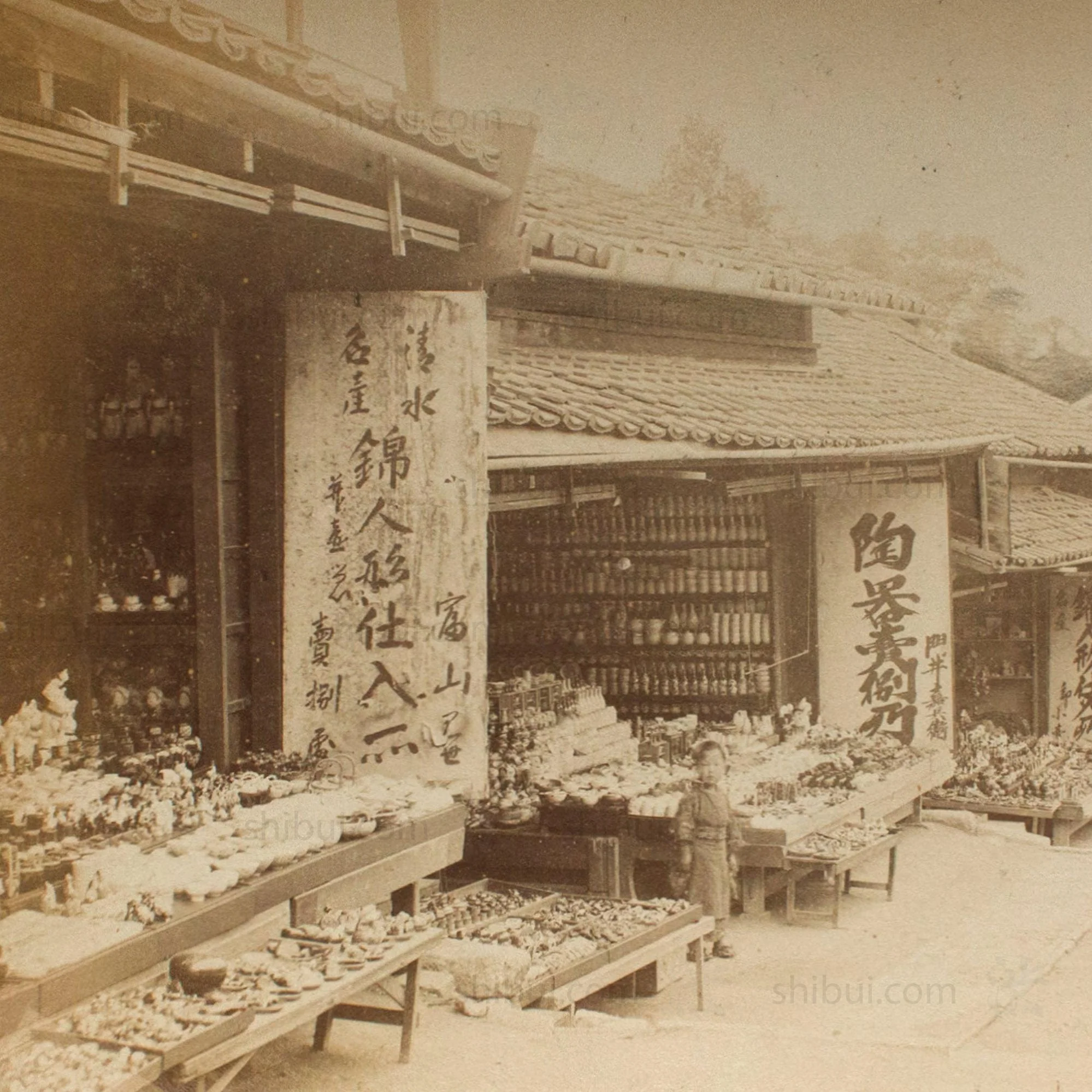 Antique Japanese Albumen Photo of Kiyomizu - Image 4