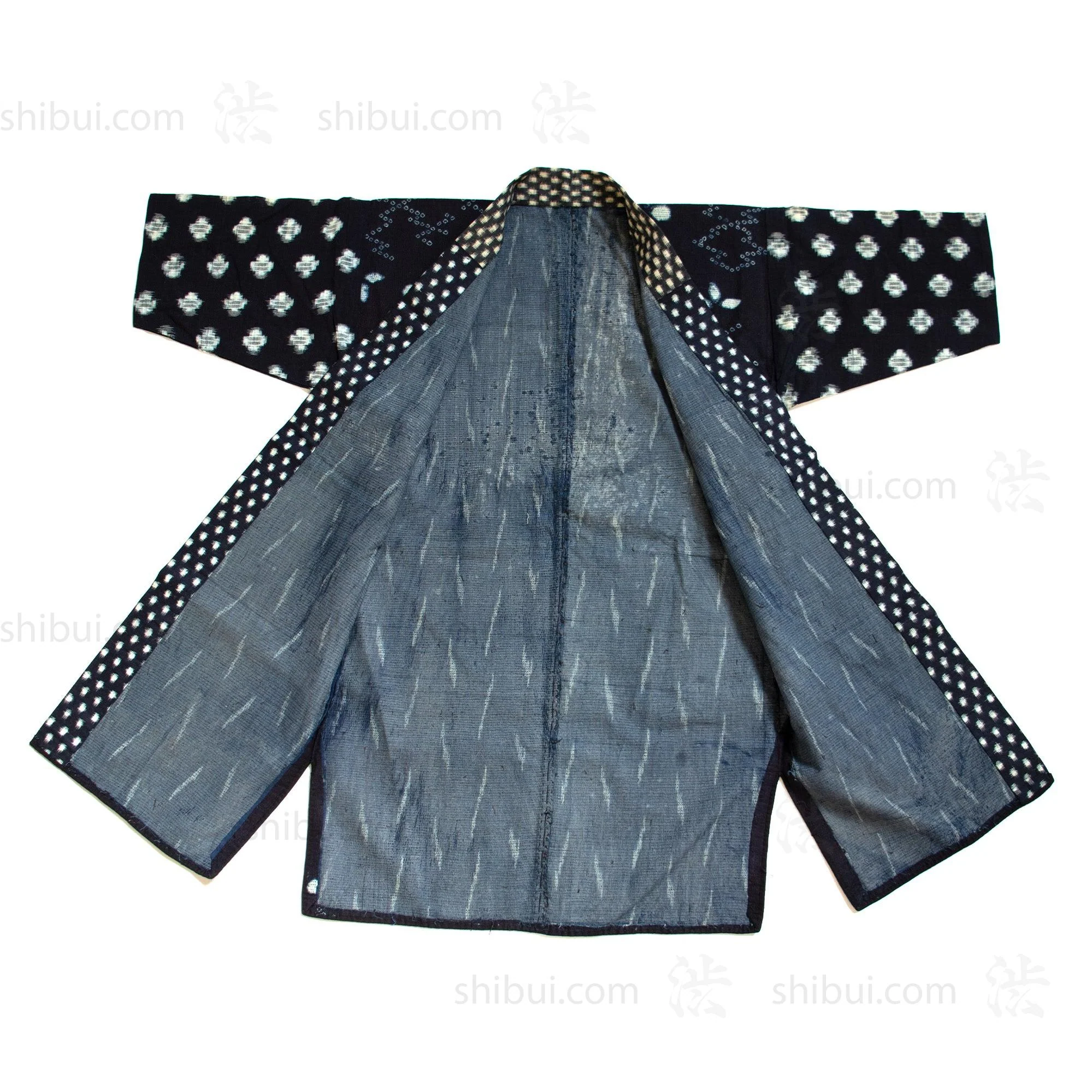 Antique Japanese Boro, Shibori, Sashiko Indigo Kimono - Image 3