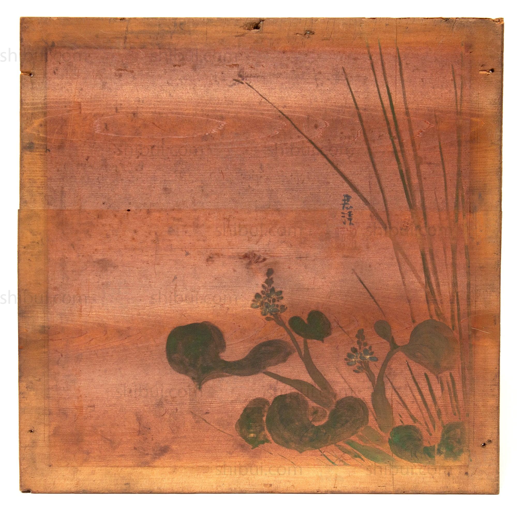 Antique Japanese Buddhist Temple Ceiling Painting with Reeds and Flowers