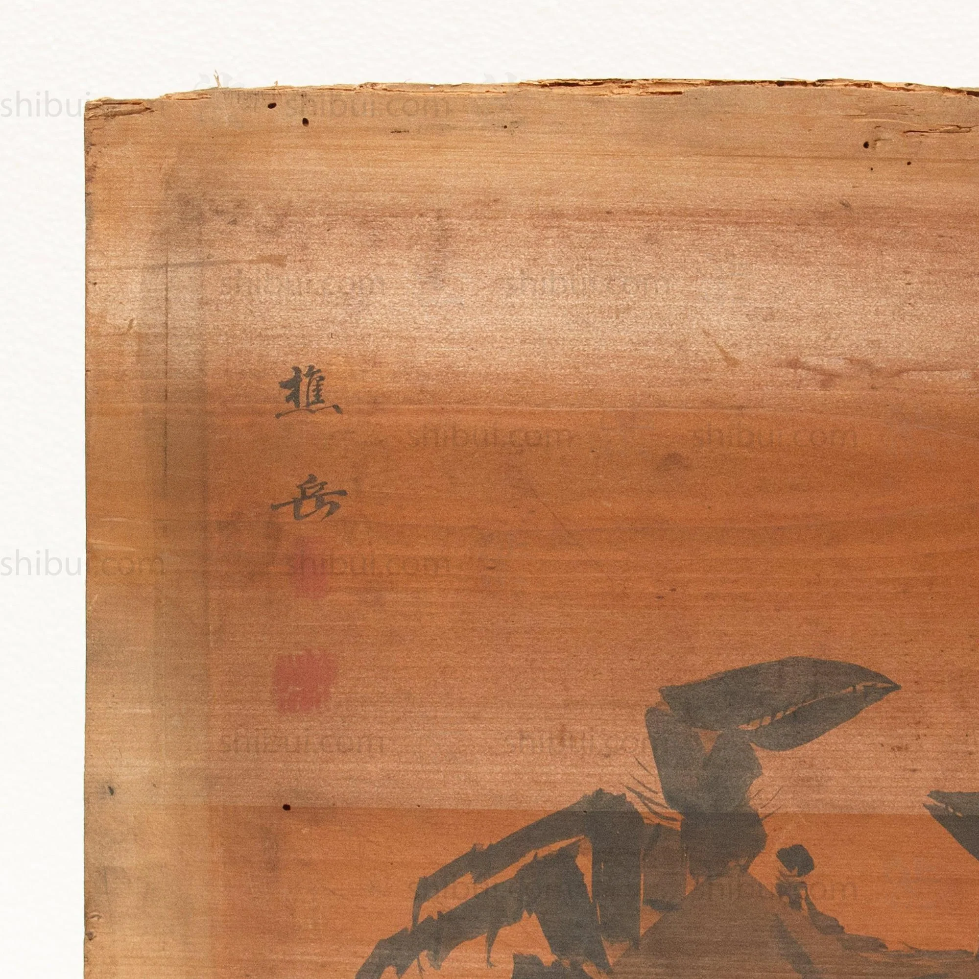 Antique Japanese Buddhist Temple Crab Ceiling Painting - Image 5