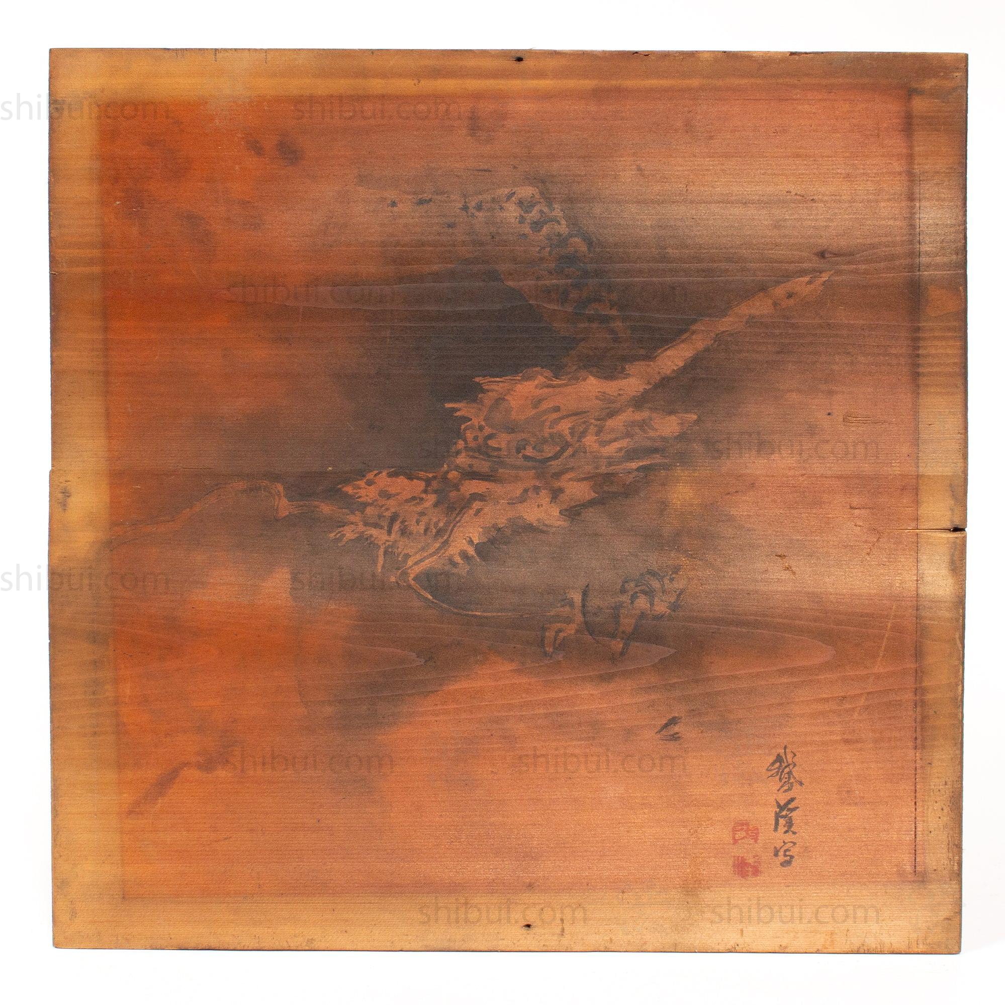 Antique Japanese Buddhist Temple Dragon Ceiling Painting - Image 3