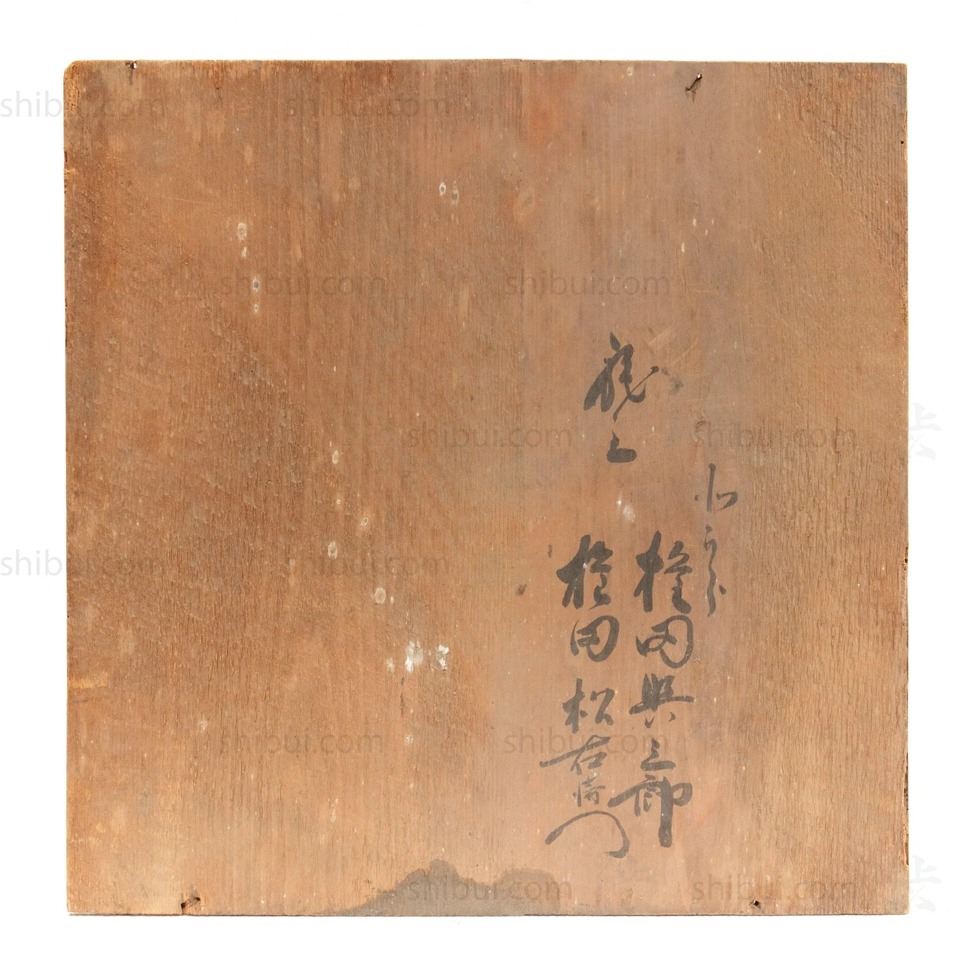 Antique Japanese Buddhist Temple Flowers Ceiling Painting - Image 3