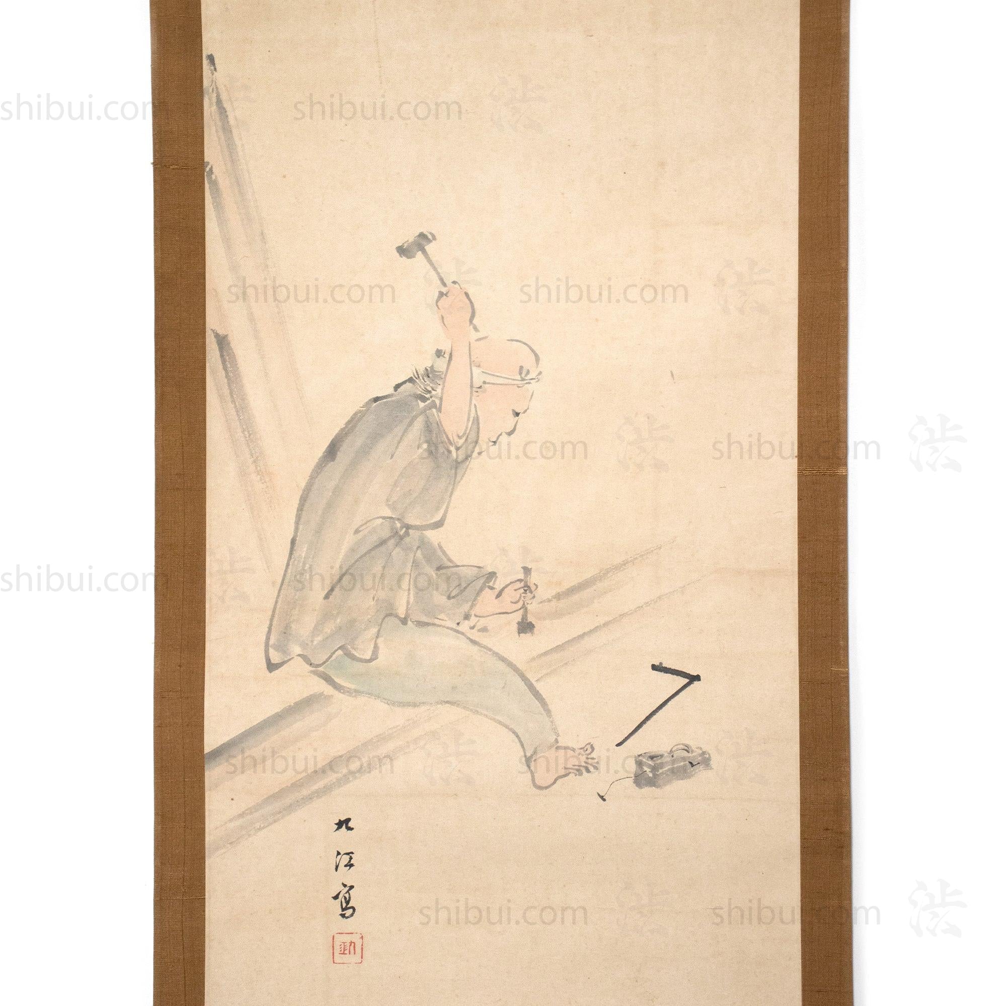 Antique Japanese Carpenter Scroll - Image 2