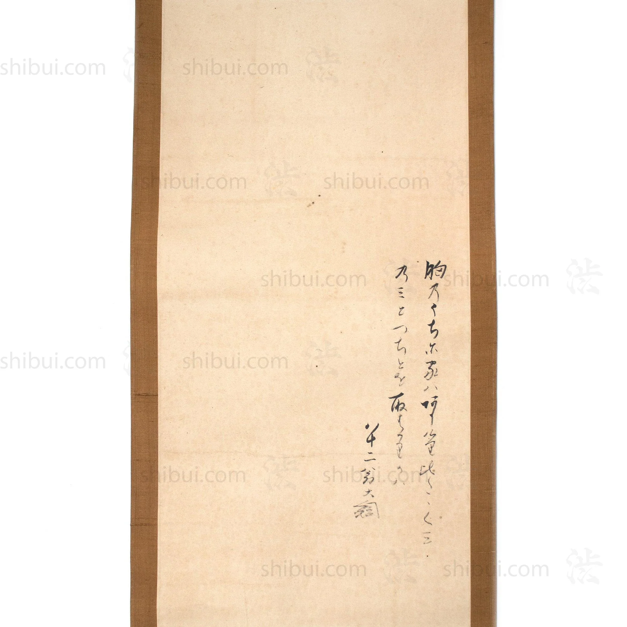 Antique Japanese Carpenter Scroll - Image 3