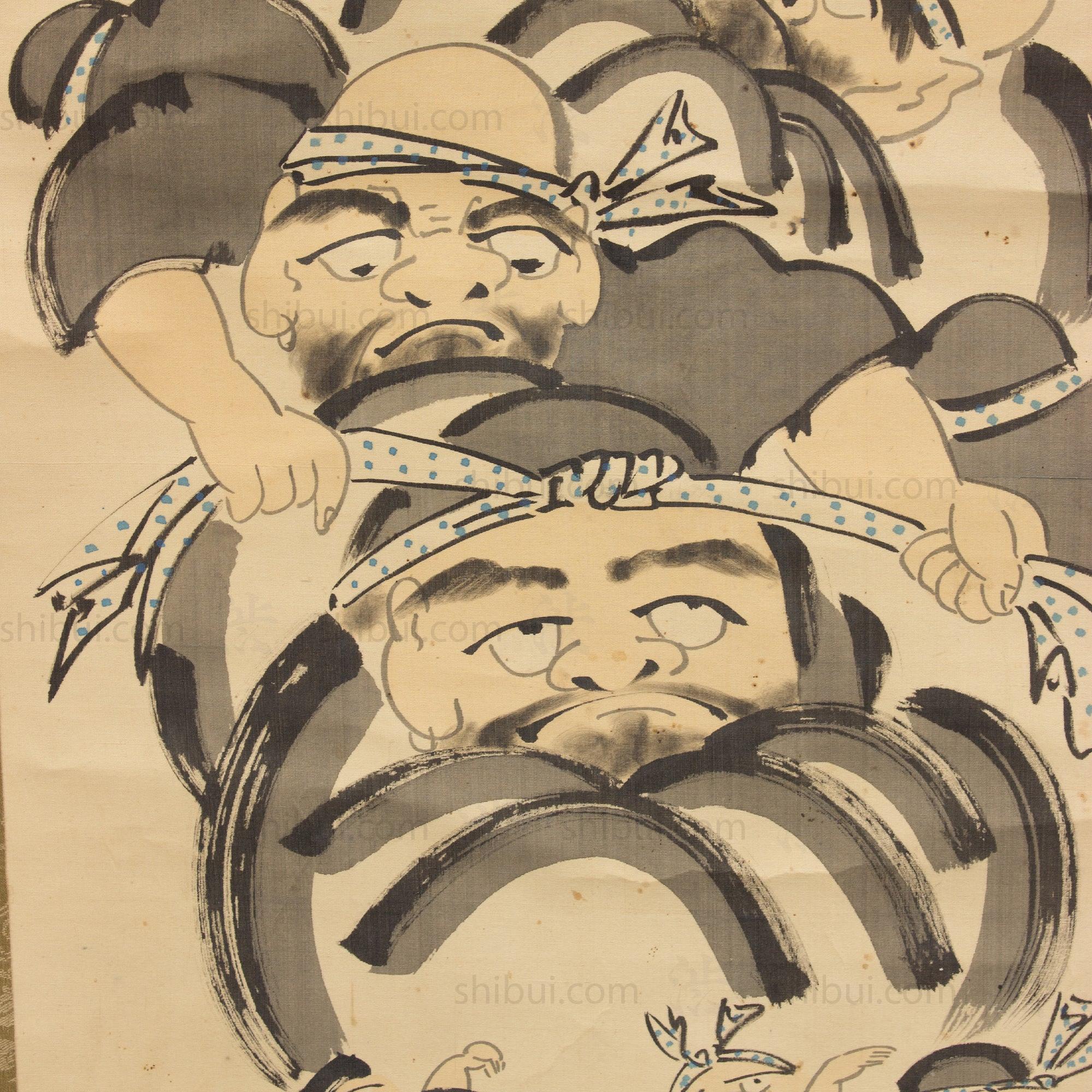 Antique Japanese Daruma Scroll - Image 4