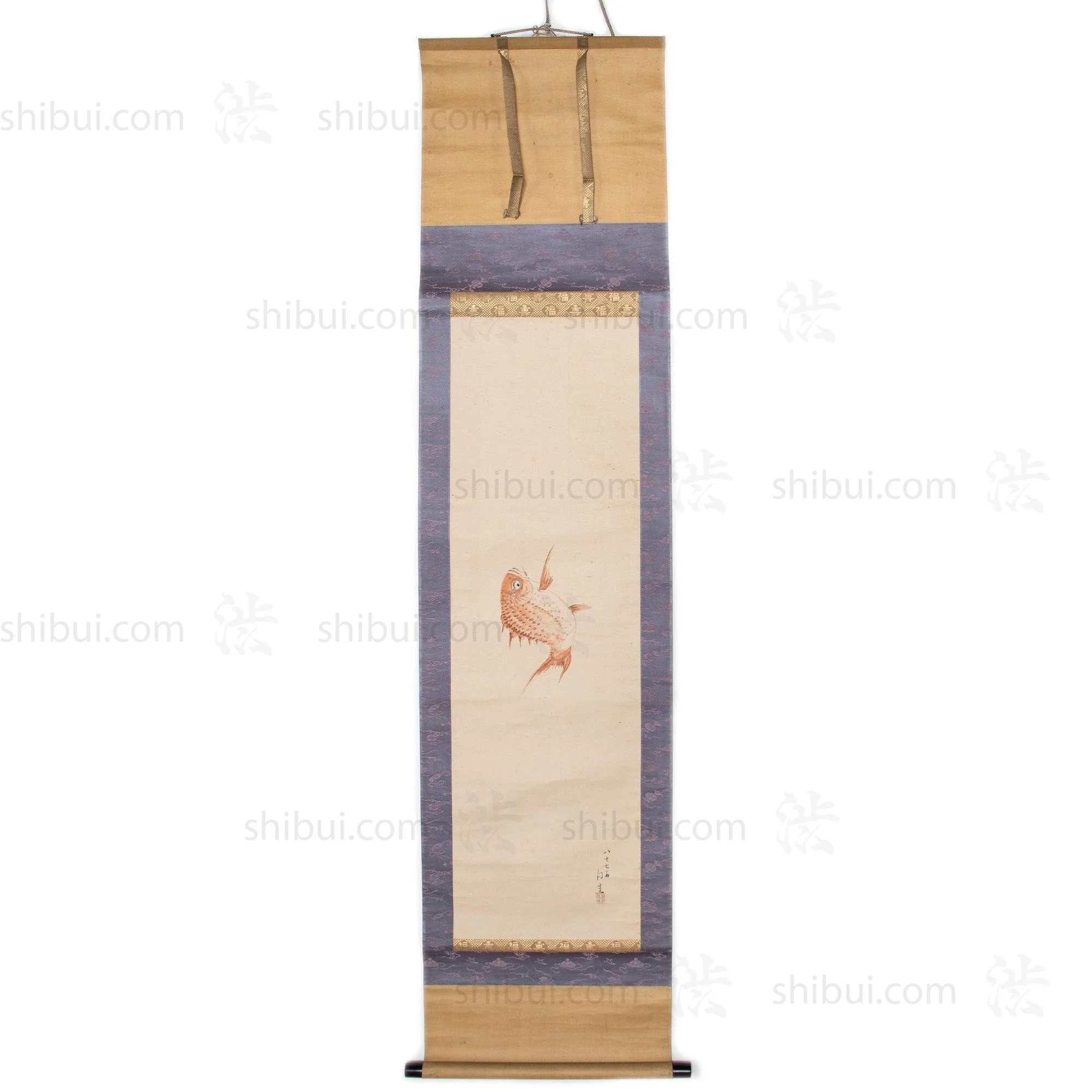 Antique Japanese Leaping Fish Scroll - Image 2