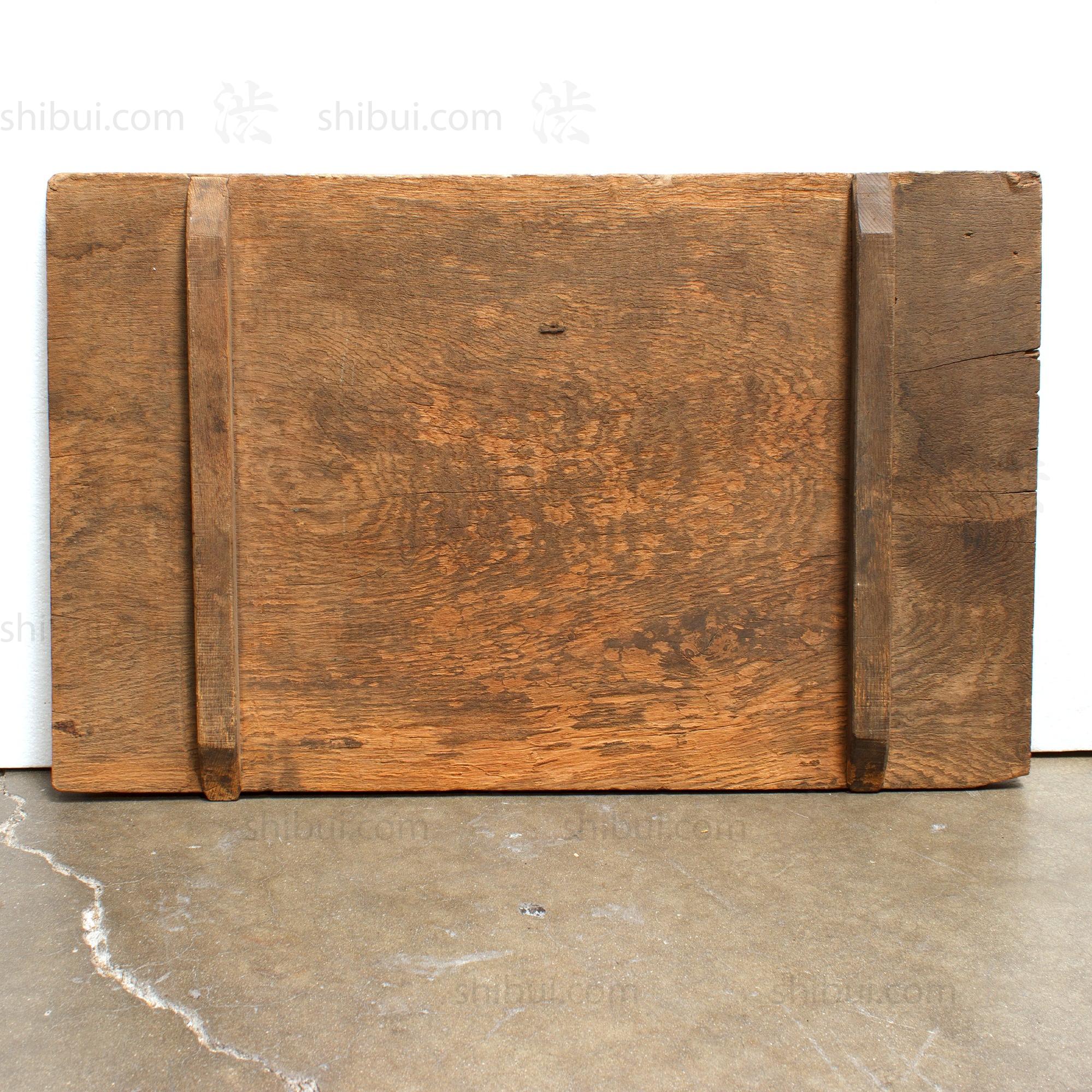 Kanban For Neuropathy -Antique Japanese Medicine Sign - Image 3
