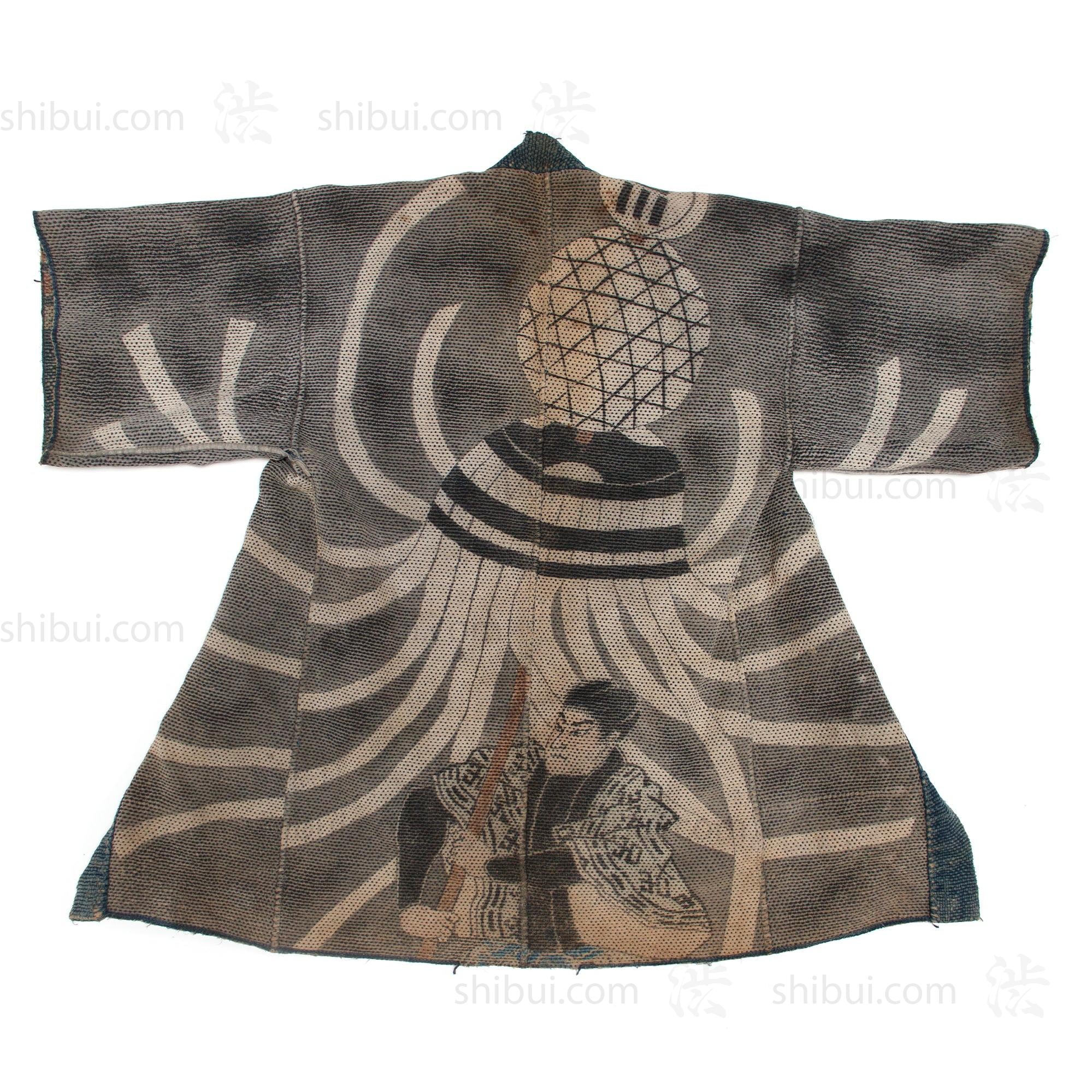 Antique Japanese Reversible Sashiko Fireman's Coat - Image 2