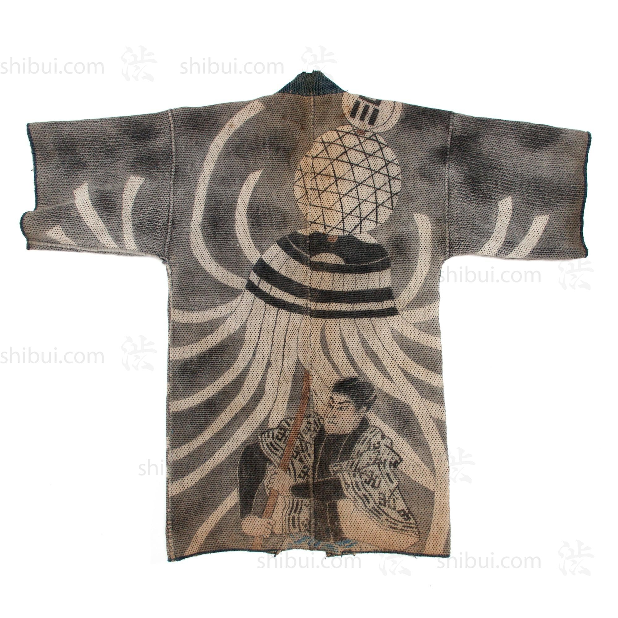 Antique Japanese Reversible Sashiko Fireman's Coat - Image 9