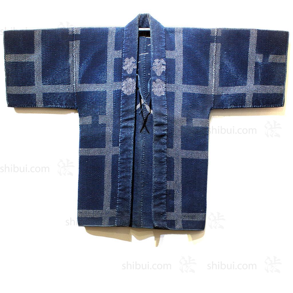 Antique Japanese Reversible Sashiko Fireman's Coat - Image 2