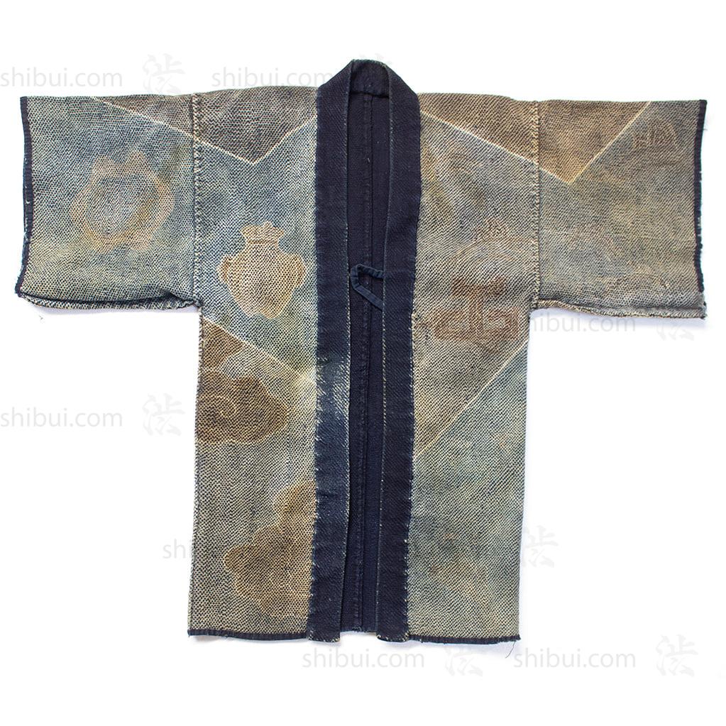 Antique Japanese Sashiko Fireman's Coat - Image 4