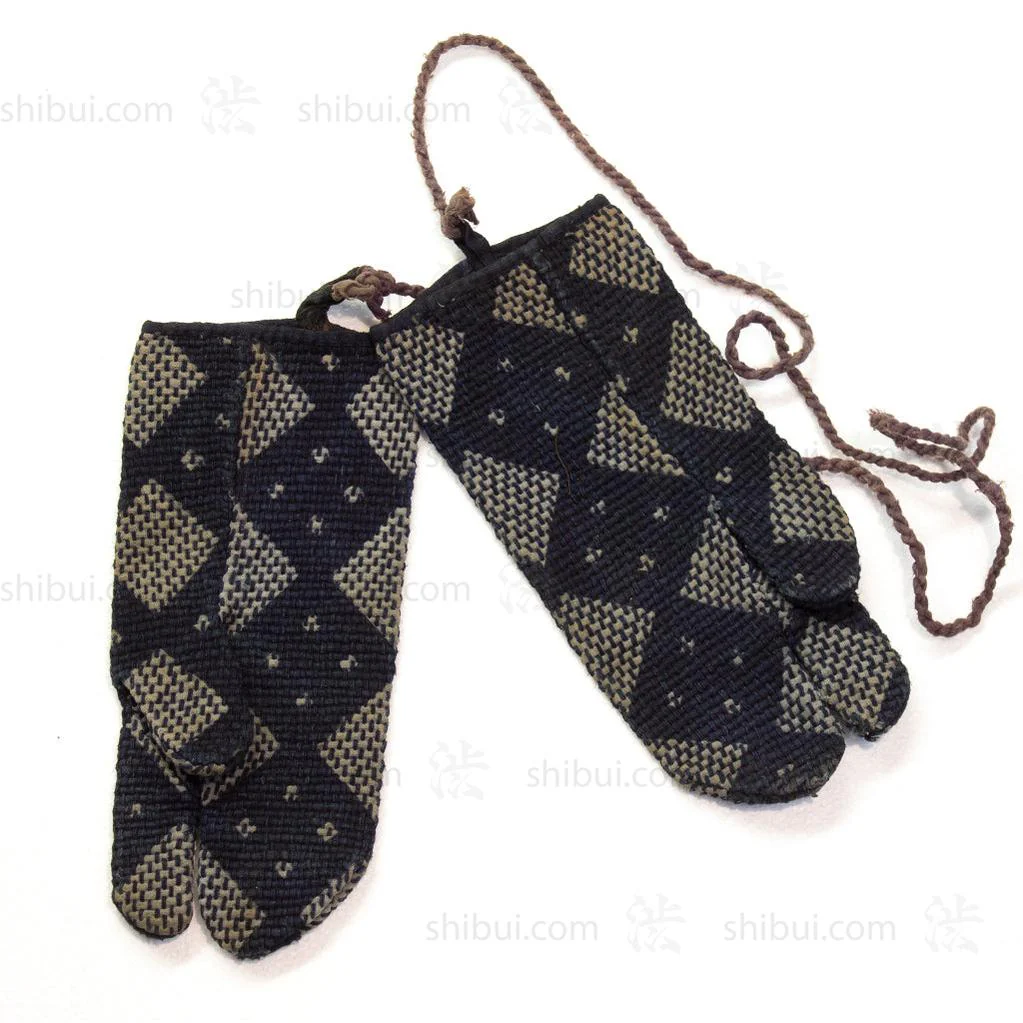 Antique Japanese Sashiko Fireman's Full Gear Set - Image 12