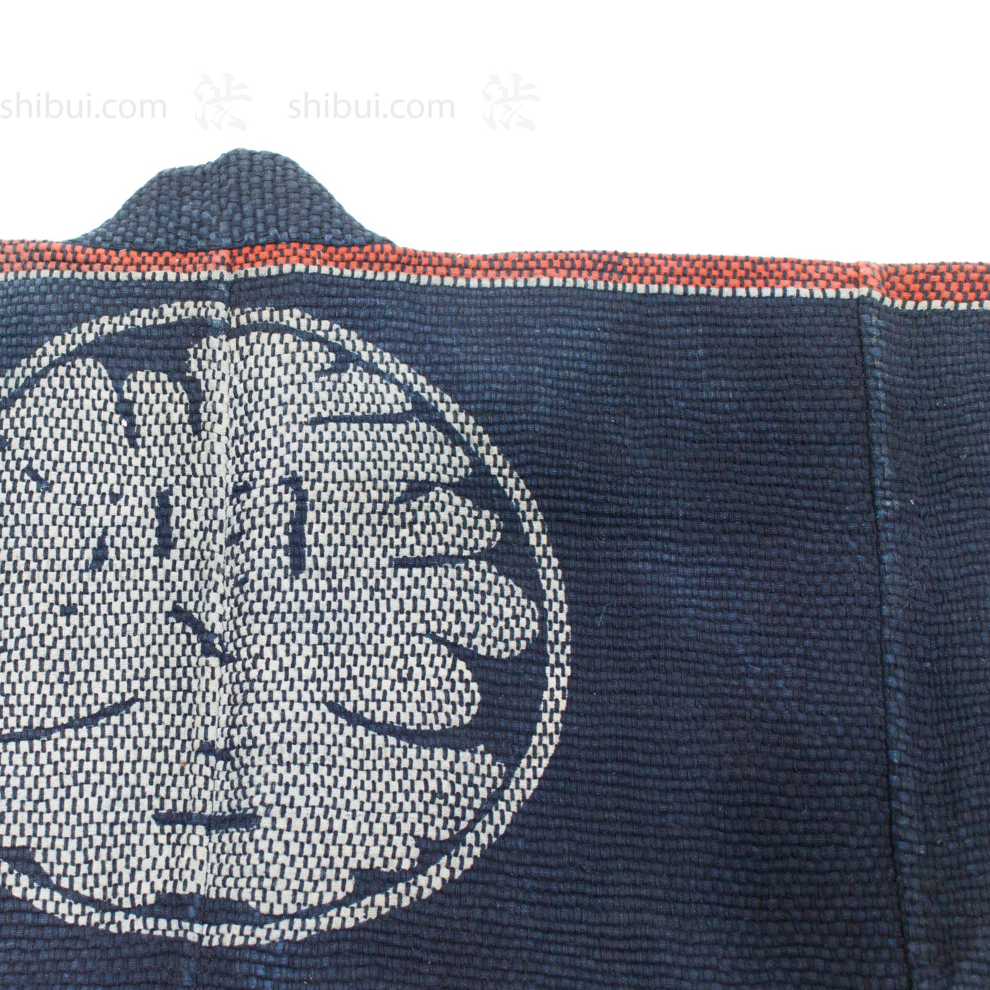 Rare Full Antique Japanese Sashiko Fireman's Set - Image 14