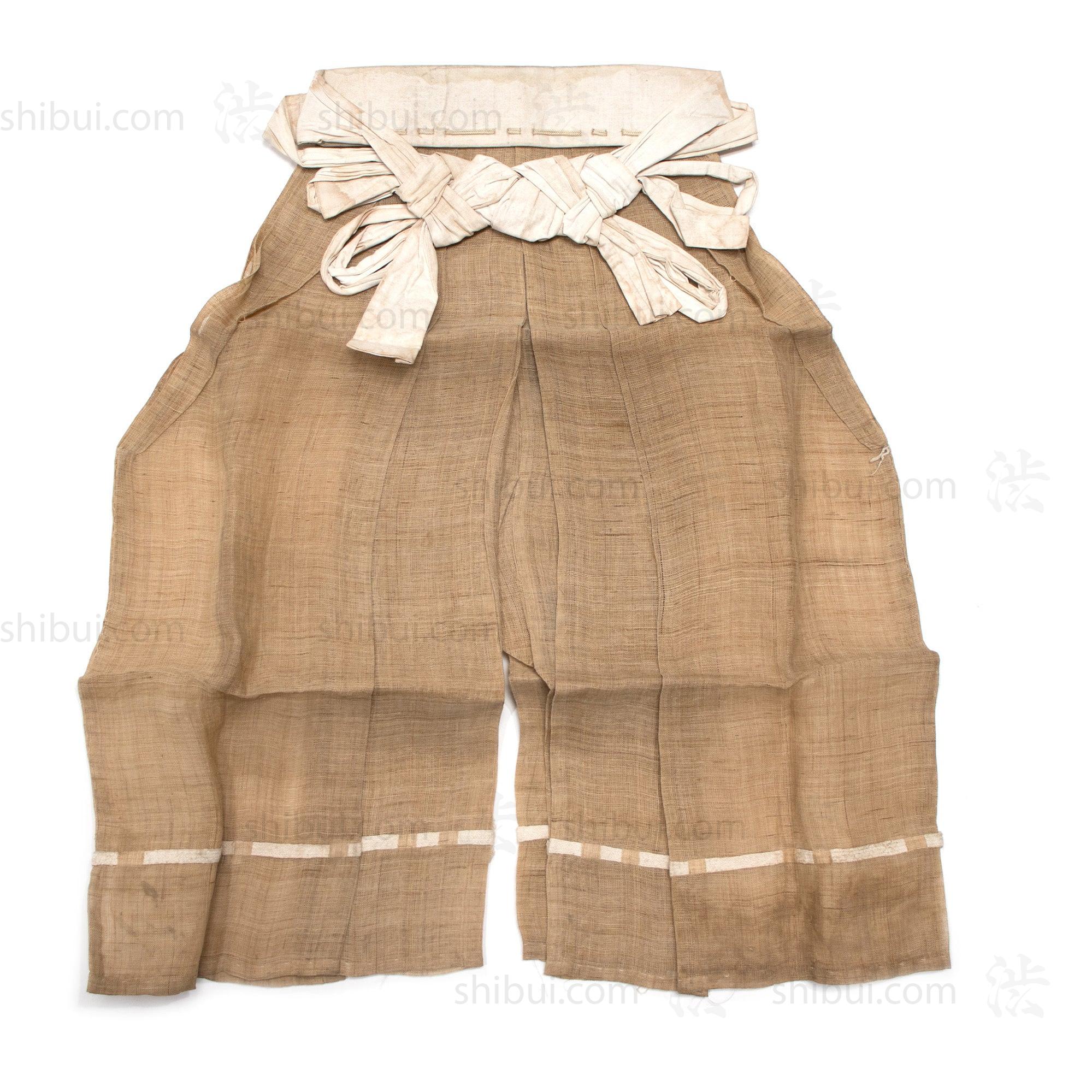 Antique Japanese Shugendo Pilgrim's Coat, Hakama, & Halter - Image 10