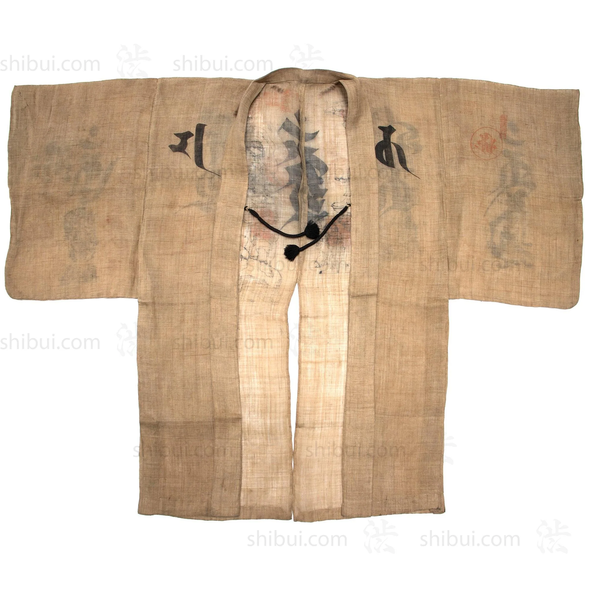 Antique Japanese Shugendo Pilgrim's Coat, Hakama, & Halter - Image 7