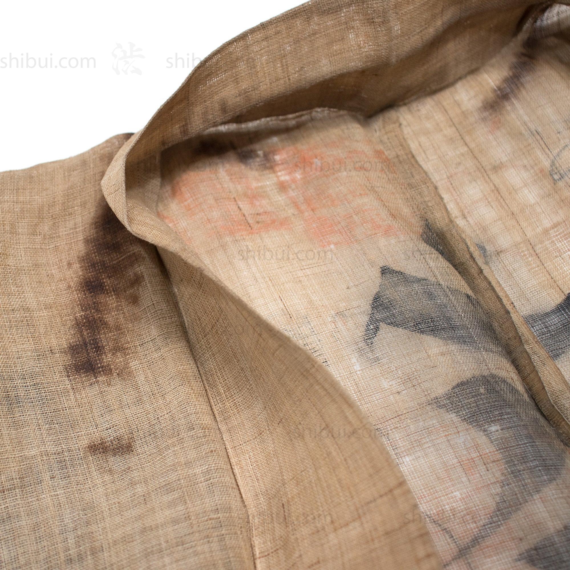 Antique Japanese Shugendo Pilgrim's Coat, Hakama, & Halter - Image 9