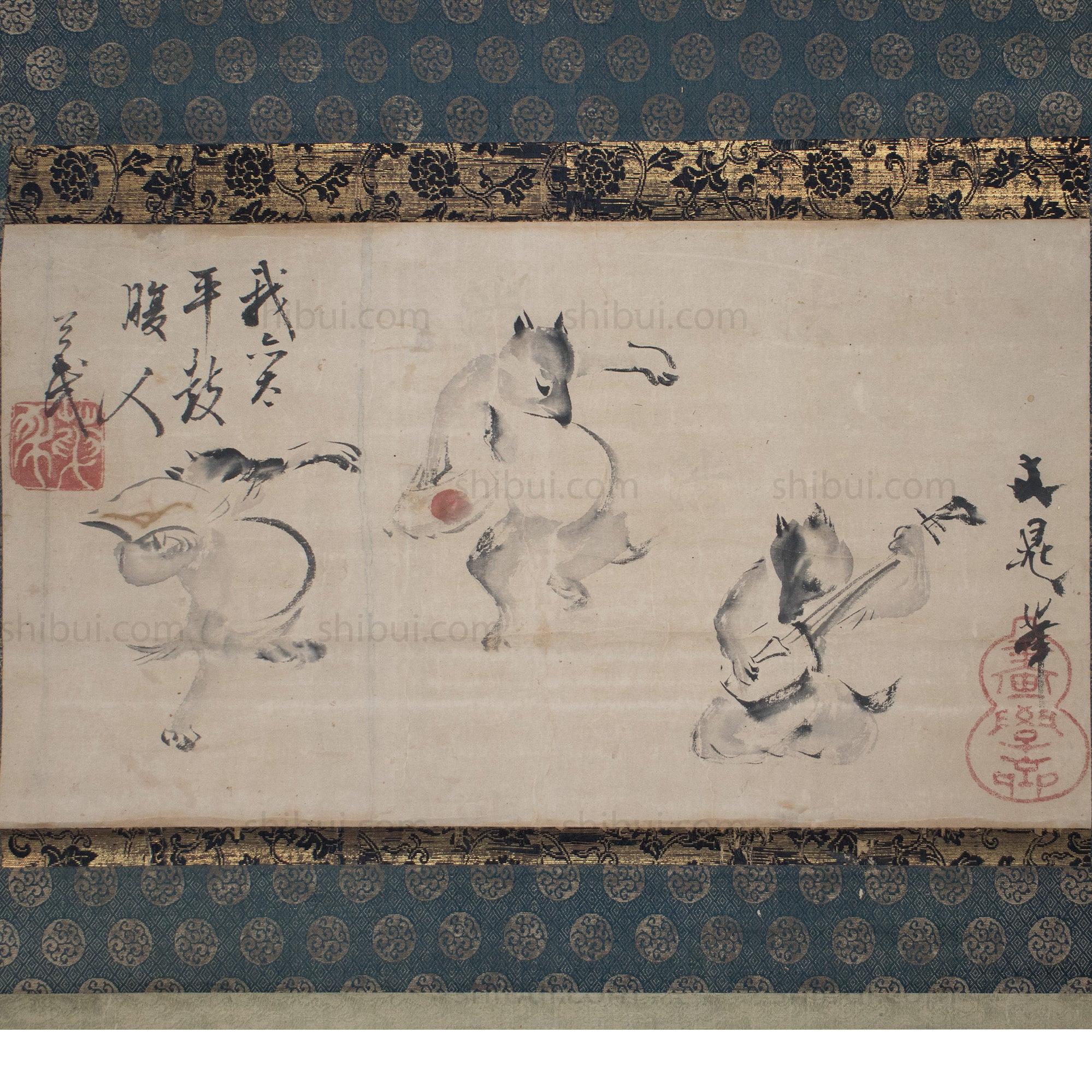 Antique Japanese Tanuki Party Scroll - Image 2