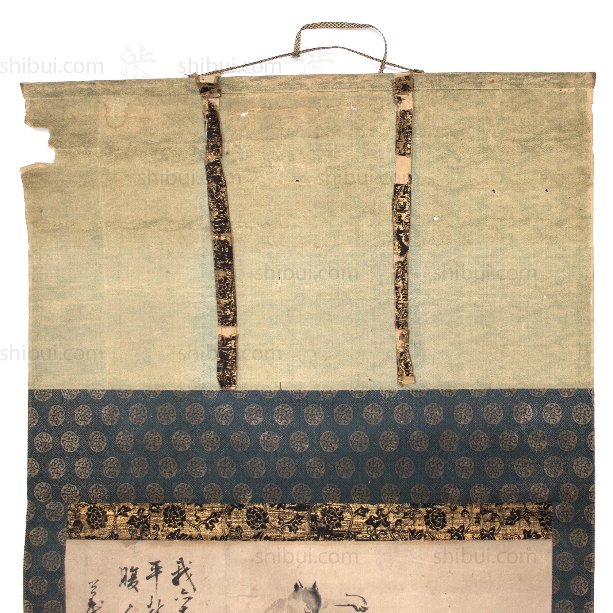Antique Japanese Tanuki Party Scroll - Image 3