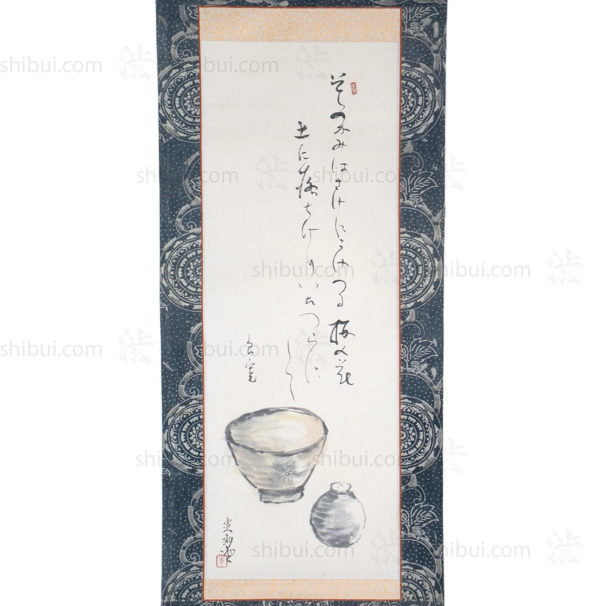 Antique Japanese Sake Cup Haiku Scroll - Image 2