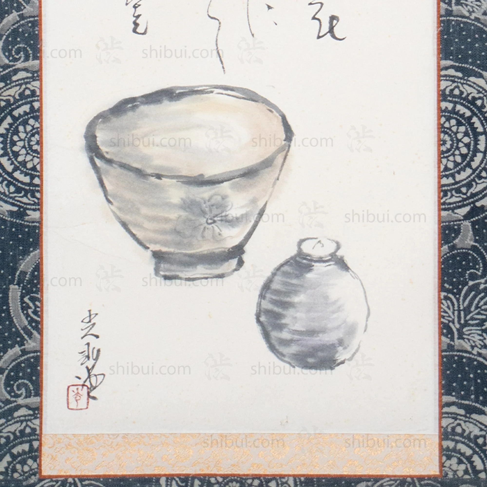 Antique Japanese Sake Cup Haiku Scroll - Image 4