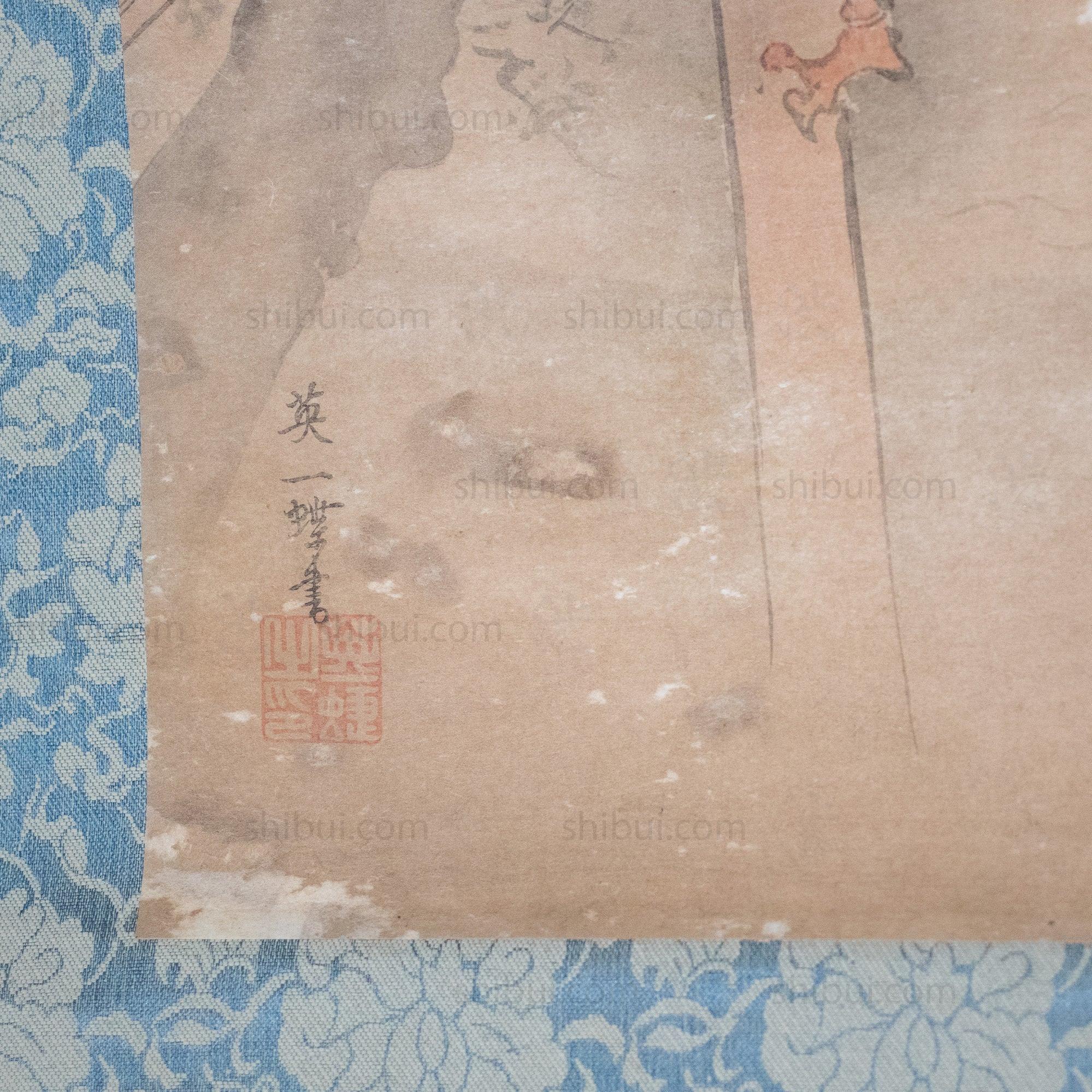 Antique Japanese Thunder God & Man Scroll - Image 4