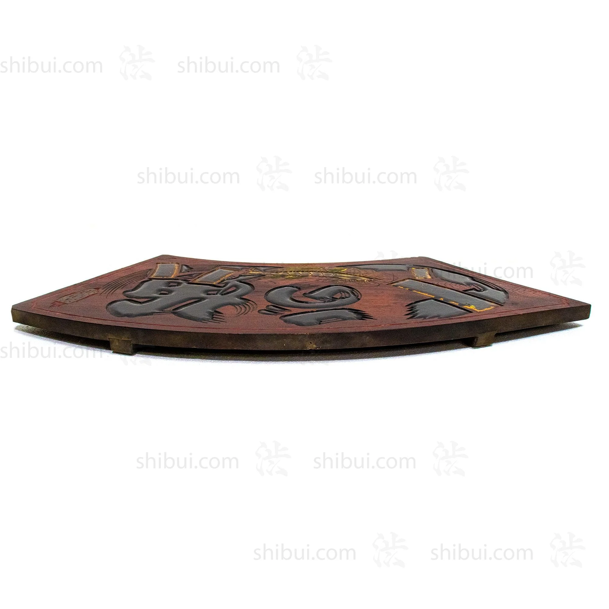 Antique Kanban Sushi Shop Sign | Fan-shaped Shop Sign - Image 7