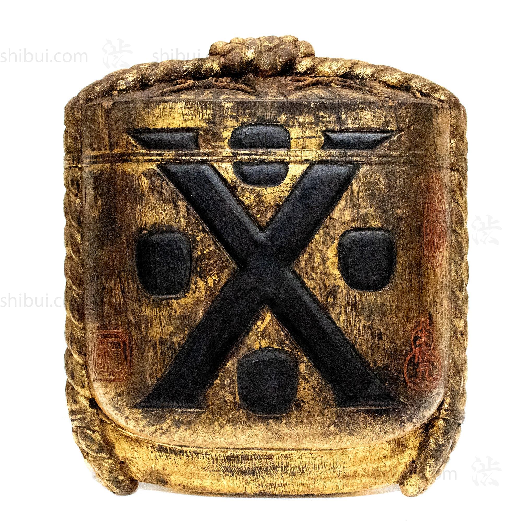 Antique Sake Cask Kanban Shop Sign - Image 2