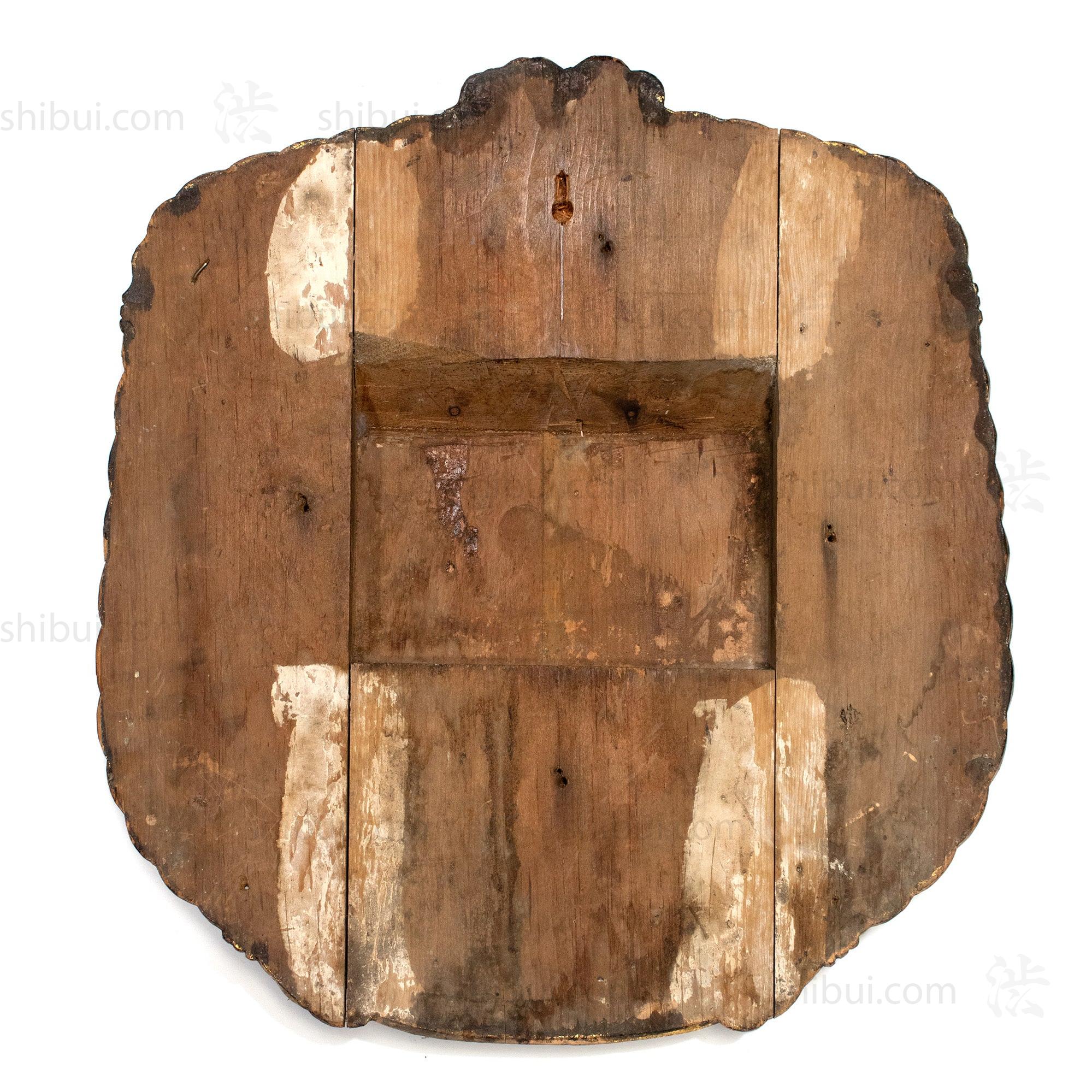 Antique Sake Cask Kanban Shop Sign - Image 5
