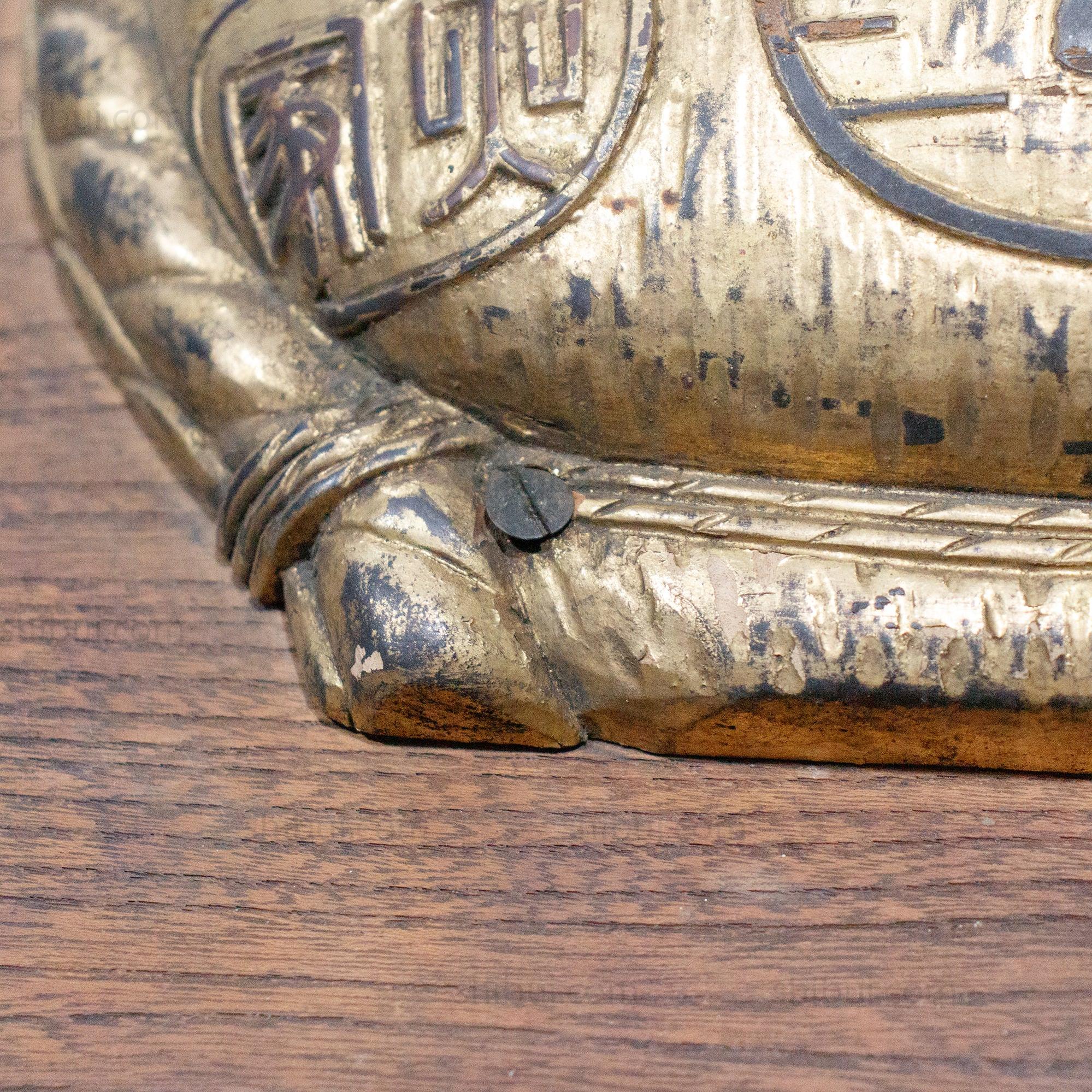 Antique Kinro Sake Kanban Shop Sign in Barrel Shape - Image 3