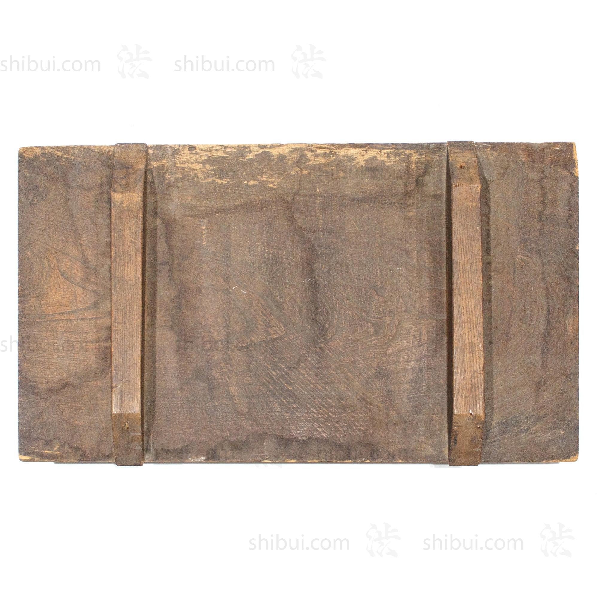 Antique Kinro Sake Kanban Shop Sign in Barrel Shape - Image 4