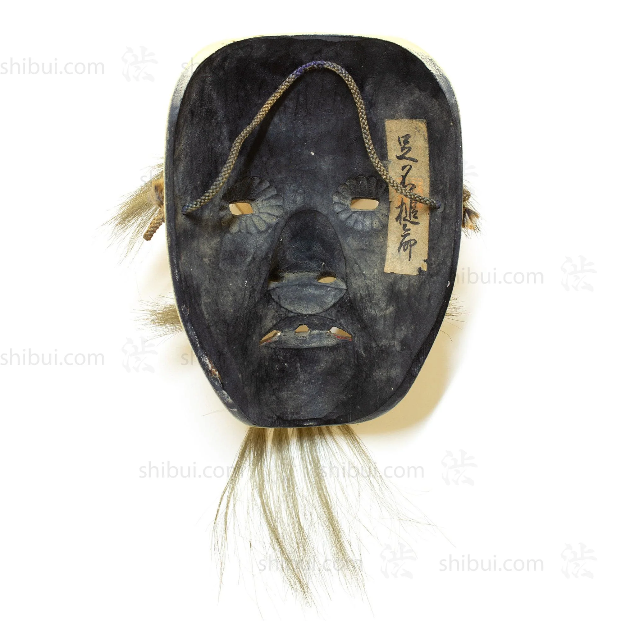 Antique Okina Mask | Japanese Noh Mask - Image 3