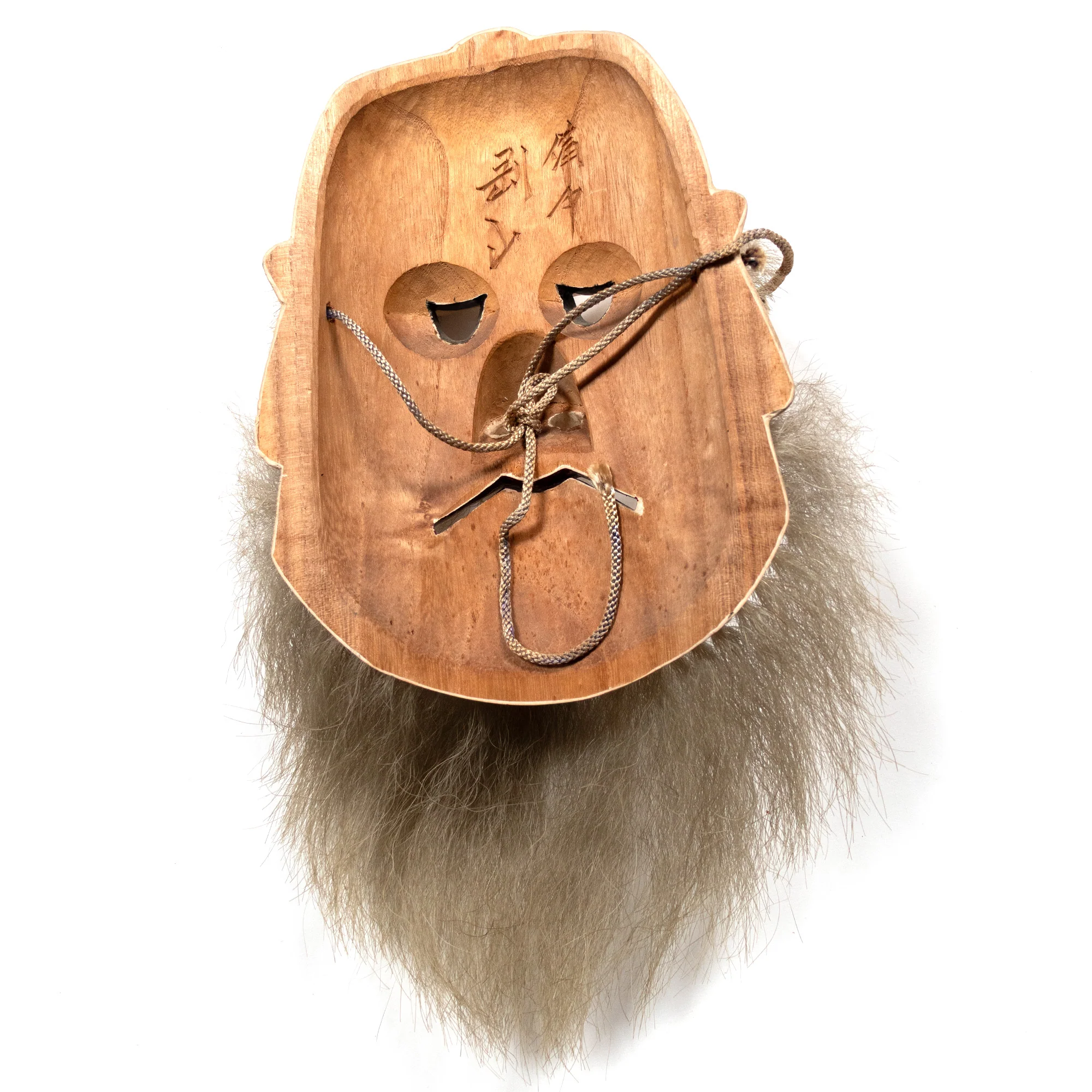 Antique Omoikane-no-Mikoto Mask | Japanese Noh Mask - Image 6